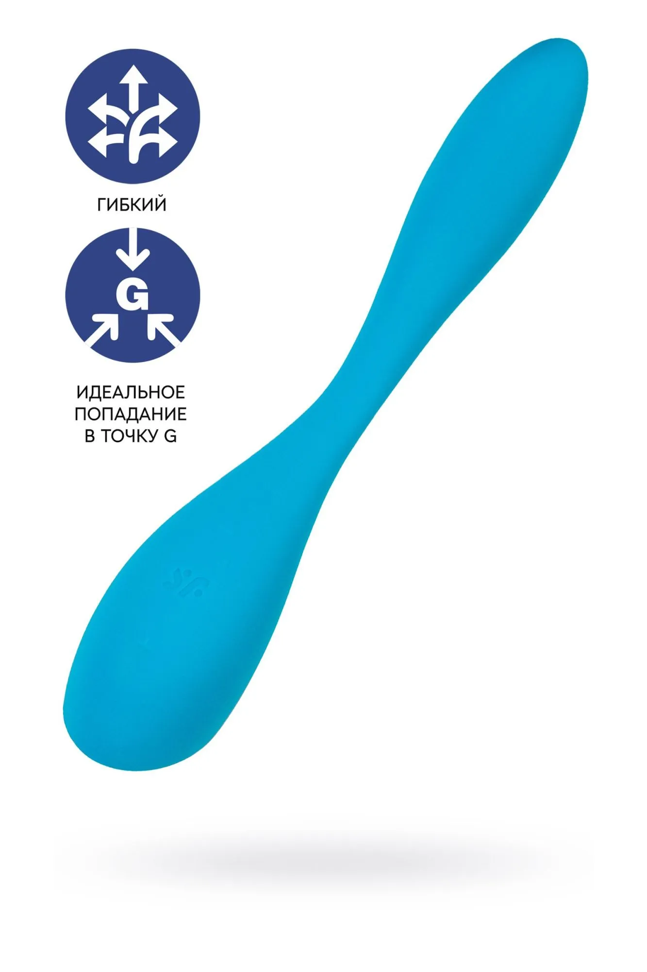 стимулятор точки g satisfyer g-spot flex 5, синий в 