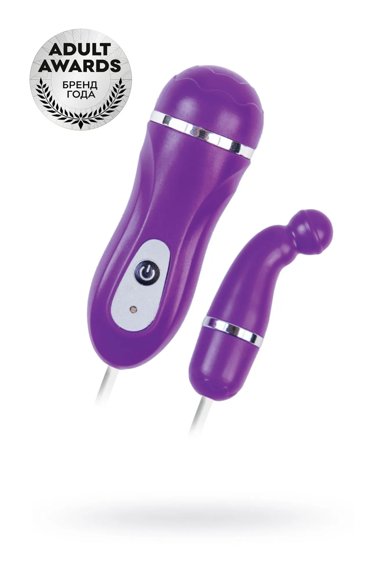 виброяйцо с пультом управления toyfa  a-toys beany, abs пластик, фиолетовый, 5,5 см в 