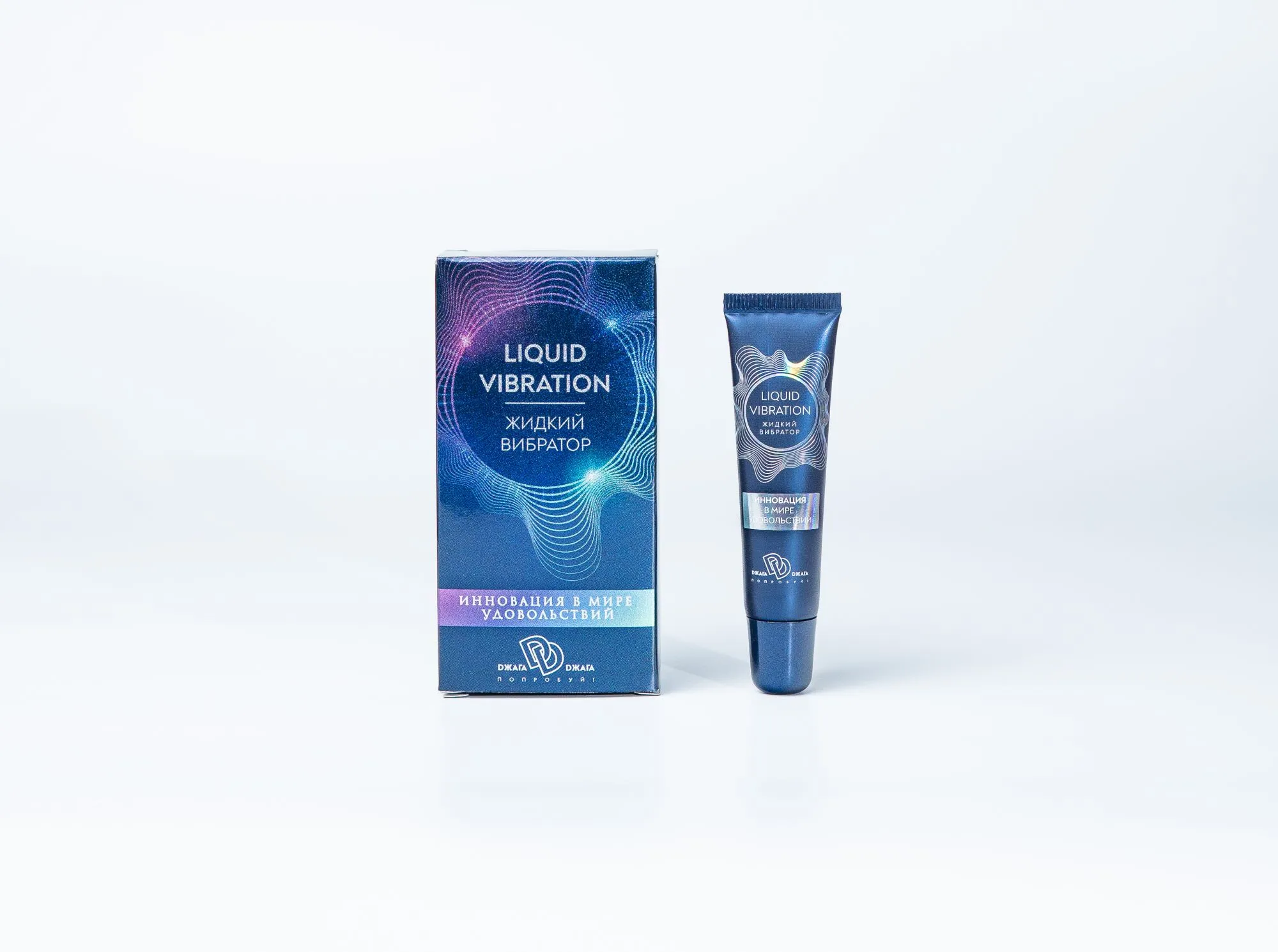 жидкий вибратор крем-гель liquid vibration 15 гр bmn-0101 в 