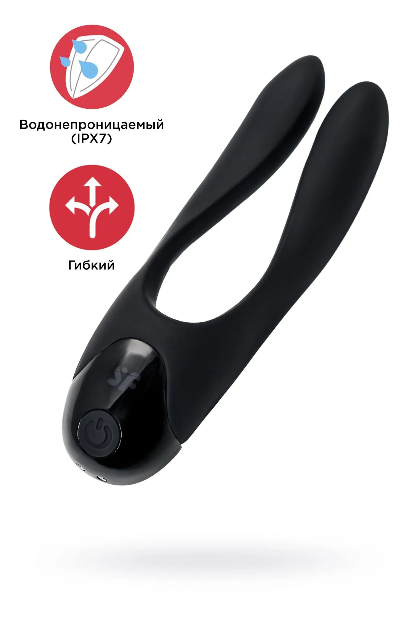многофункциональный стимулятор для пар satisfyer partner candy cane, силикон, чёрный в 