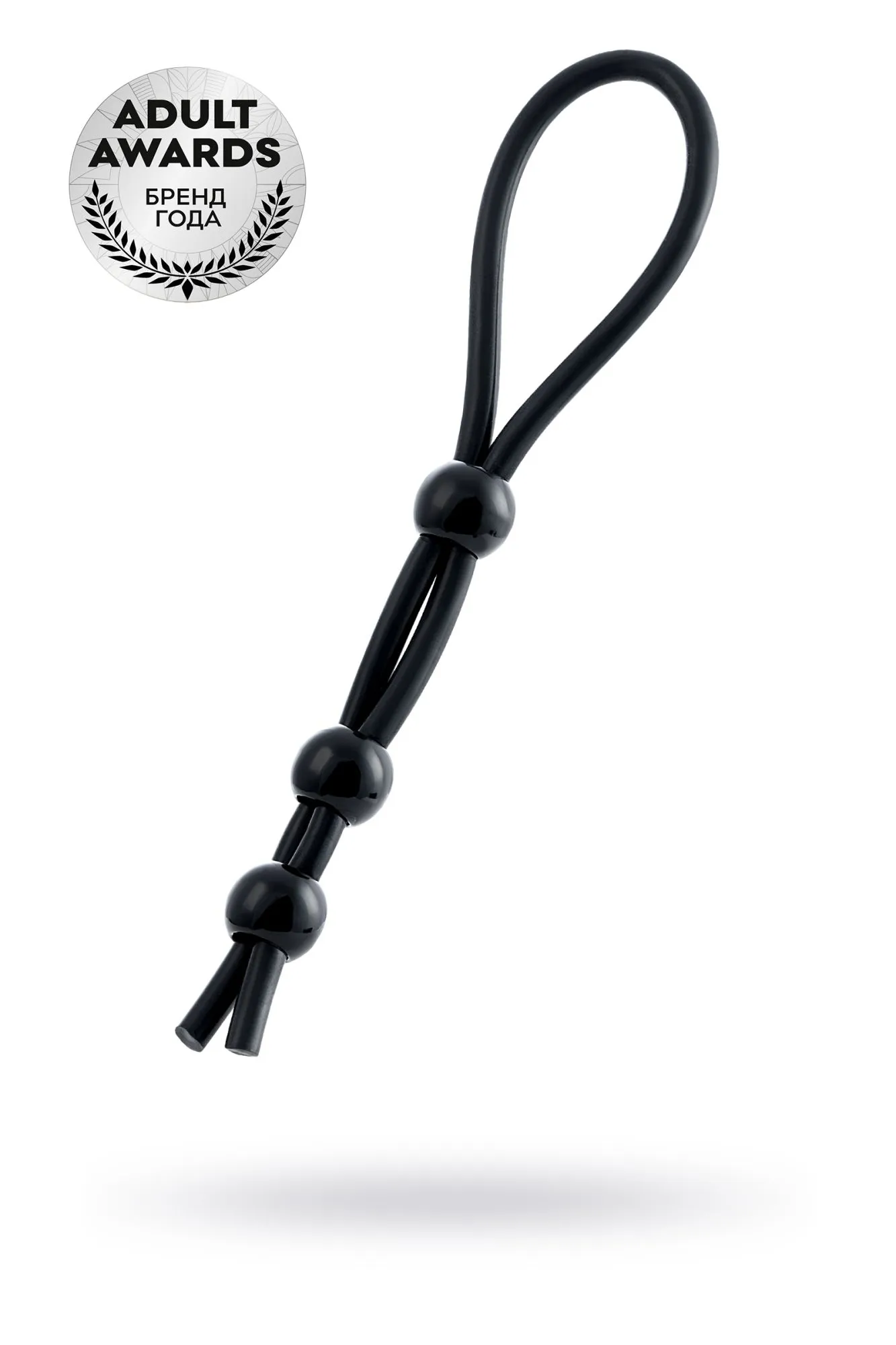 лассо на пенис a-toys by toyfa с тремя бусинами, силикон, черное, 19,5 см в 