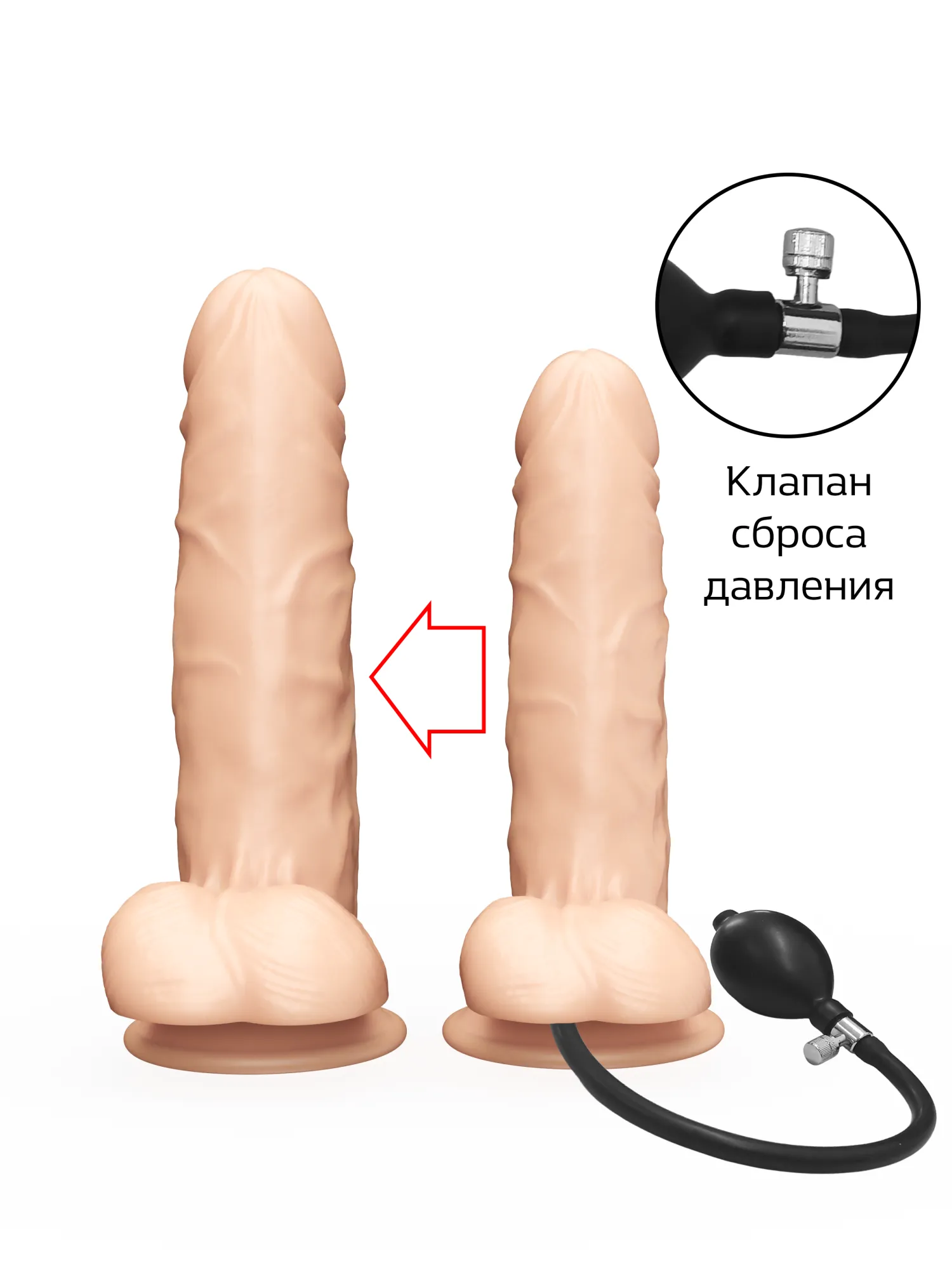 надувной фаллоимитатор lovetoy коробочная версия 171303ru в 