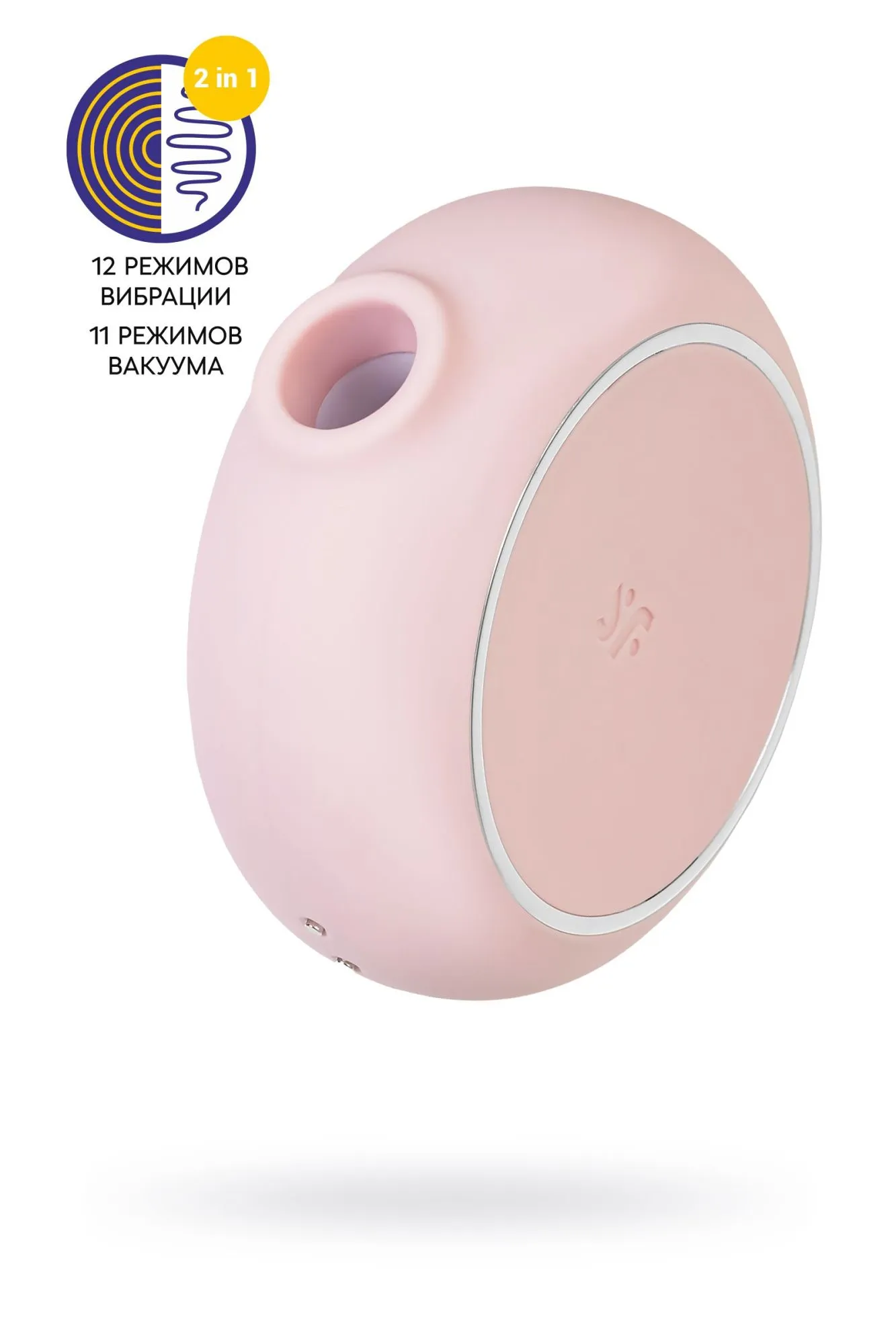 вакуумный стимулятор клитора satisfyer pro to go 3, розовый в 
