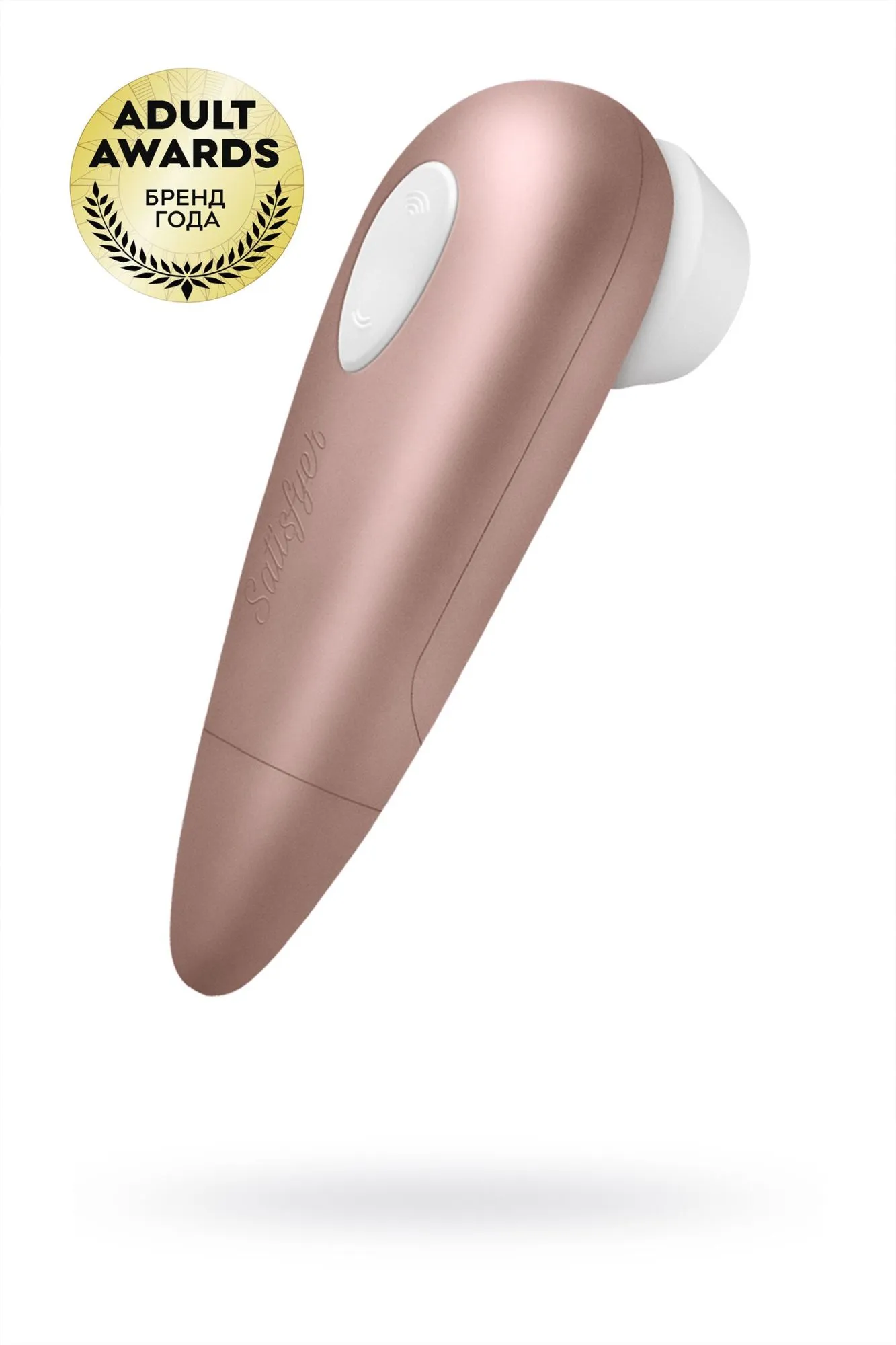 вакуум-волновой бесконтактный стимулятор клитора satisfyer 1 ng, abs пластик, розовый, 14 см. в 