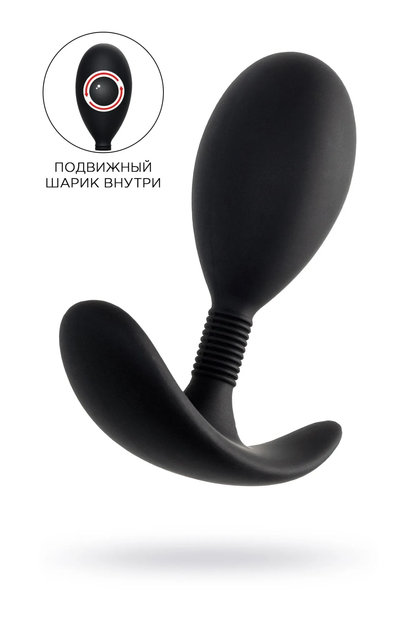 анальная втулка a-toys by toyfa tord m, силикон, черная, 10,5 см в 