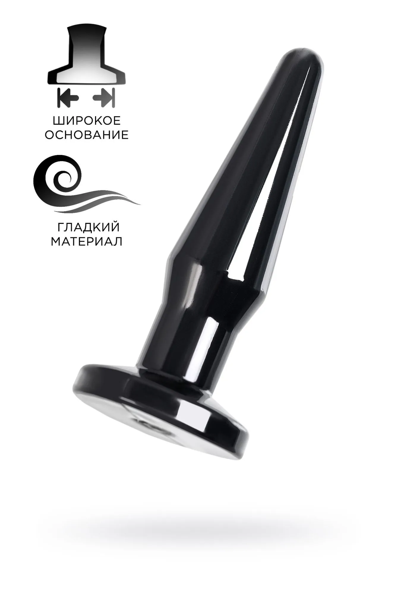 анальная втулка toyfa popo pleasure gemini α, tpe, черная, 12,1 см в 