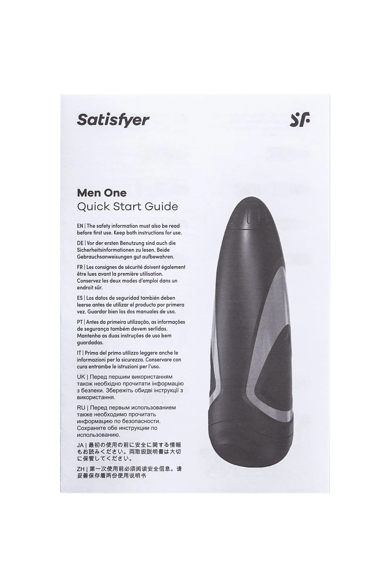 мастурбатор нереалистичный satisfyer men, силикон, чёрный, 25,5 см. в 