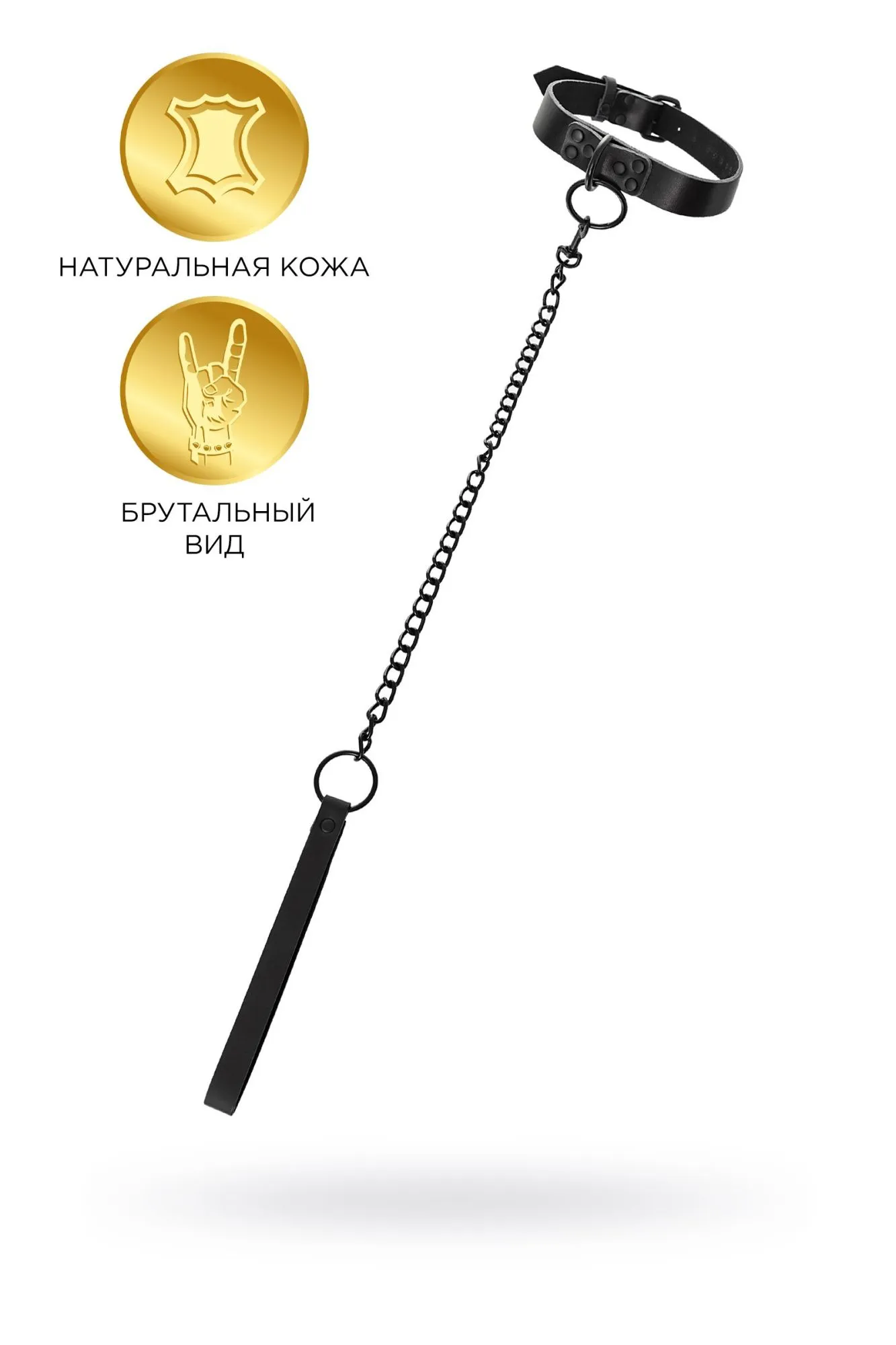 ошейник toyfa theatre, кожа, чёрный, 58 см в 