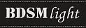 БДСМ лайт