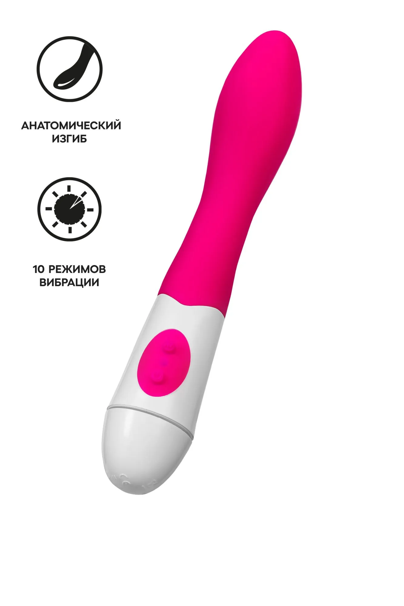 стимулятор точки g toyfa a-toys kari, силикон, розовый, 19,2 см в 