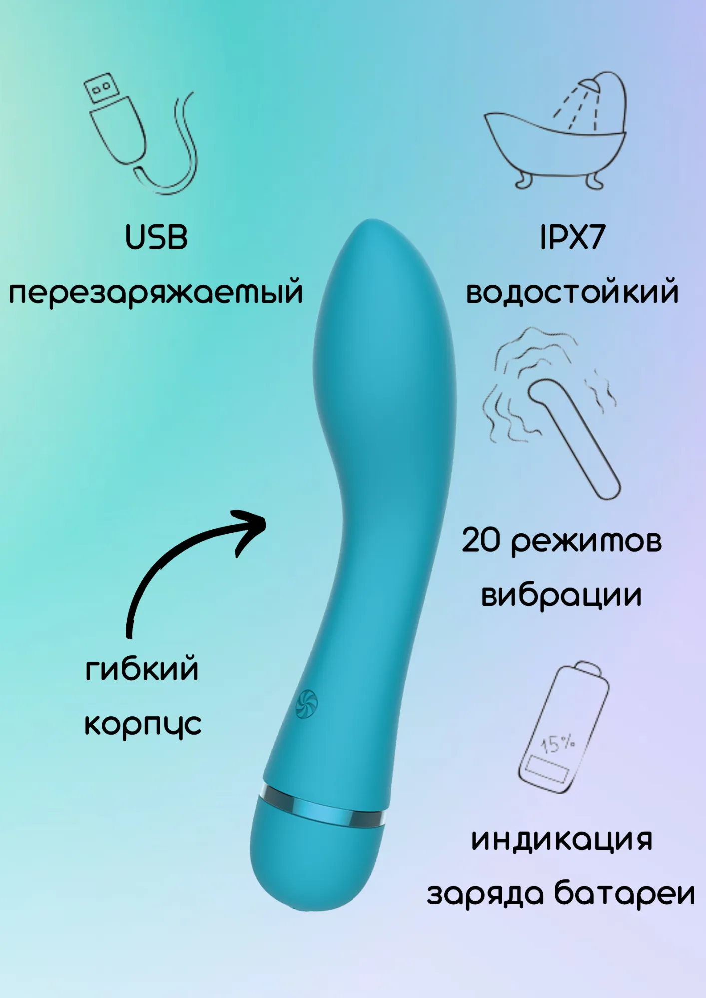 перезаряжаемый вибратор fantasy whaley blue 7911-03lola в 