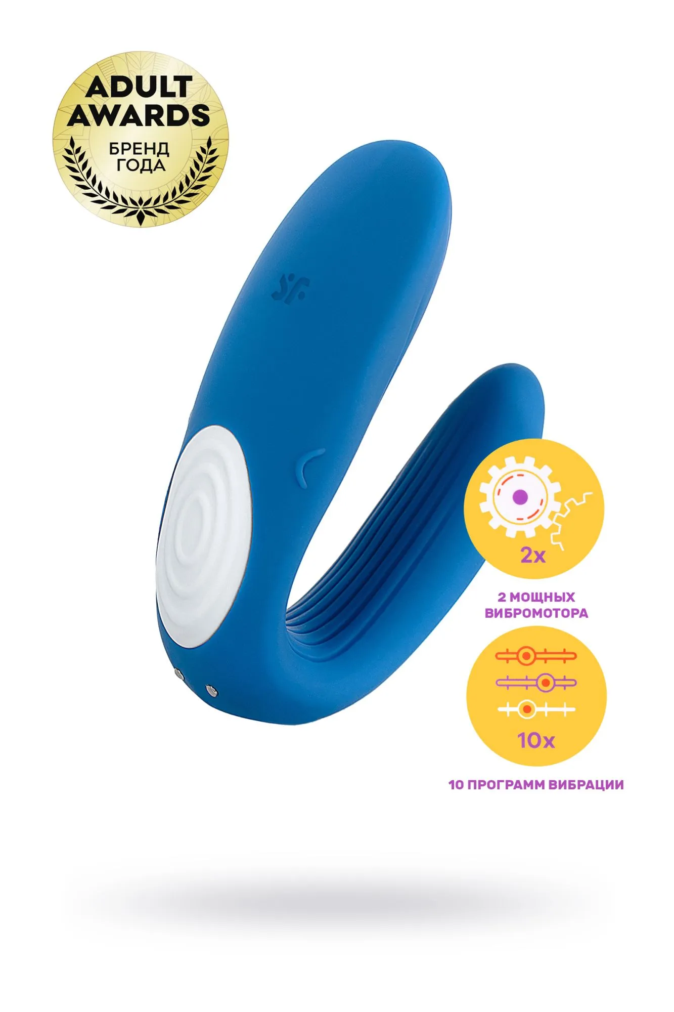 многофункциональный стимулятор для пар satisfyer partner whale, силикон, голубой, 17 см. в 