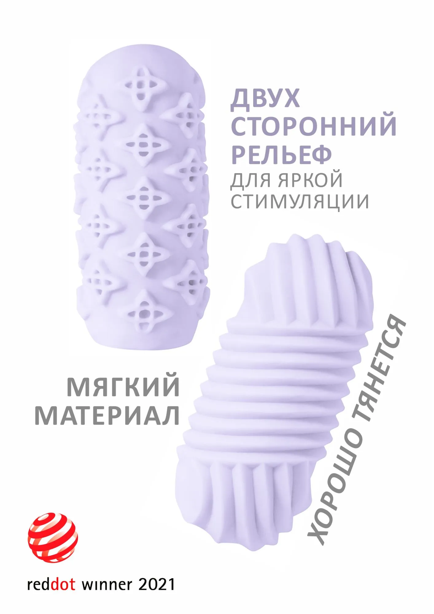 мастурбатор marshmallow maxi honey purple 8072-03lola в 
