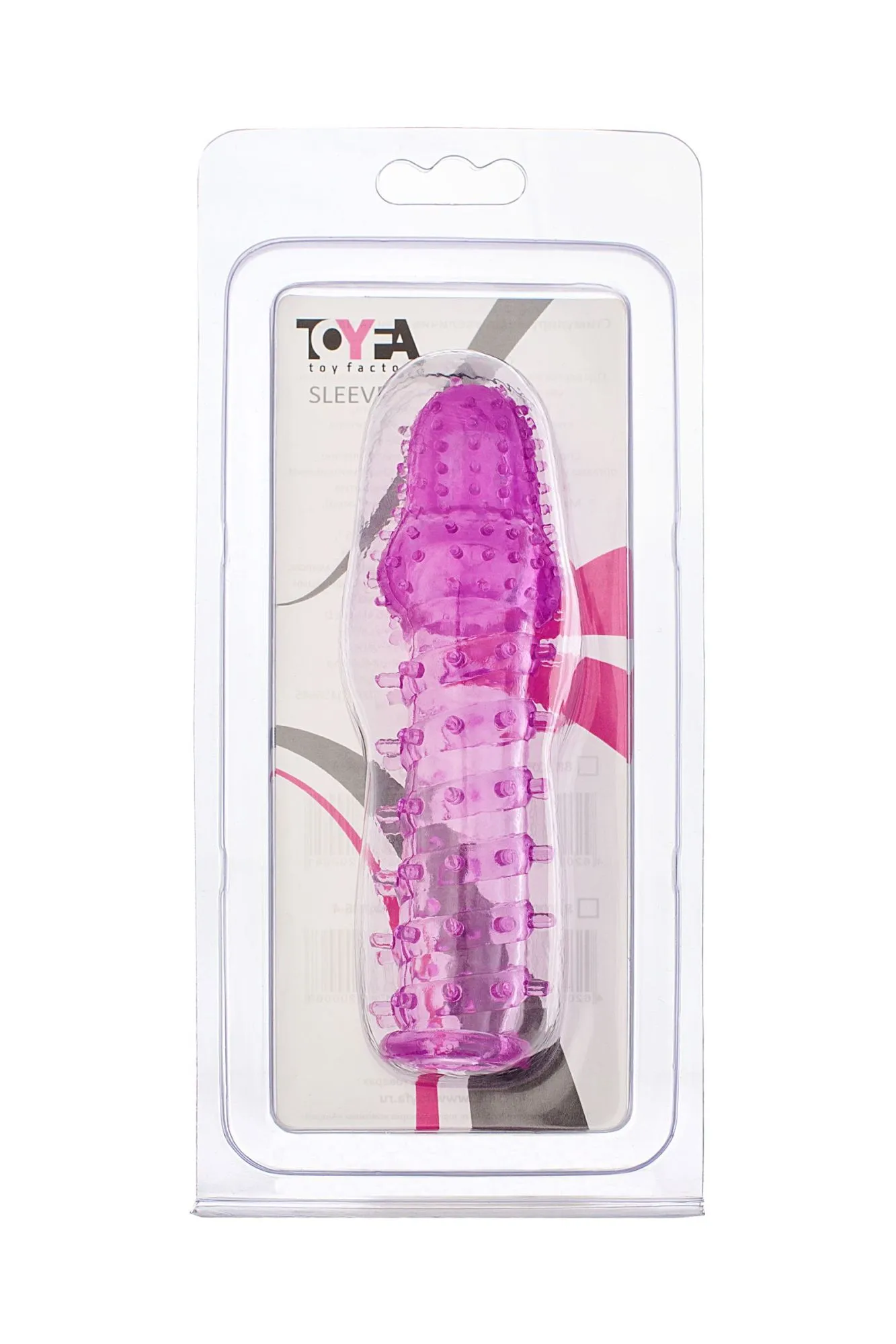 насадка на пенис toyfa с ворсинками, tpe, фиолетовая, 13,5 см в 