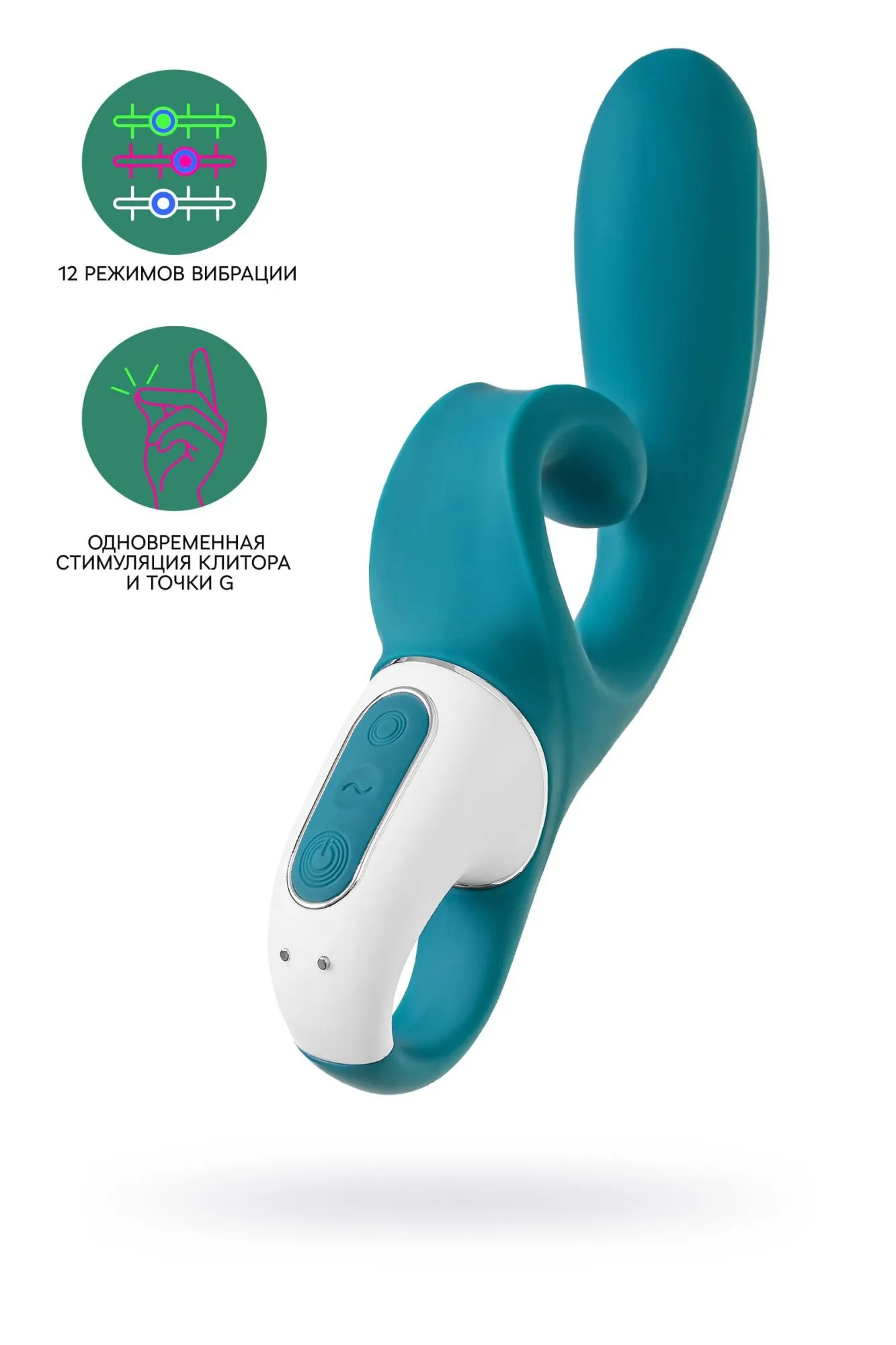 нереалистичный вибратор satisfyer hug me, силикон, синий в 