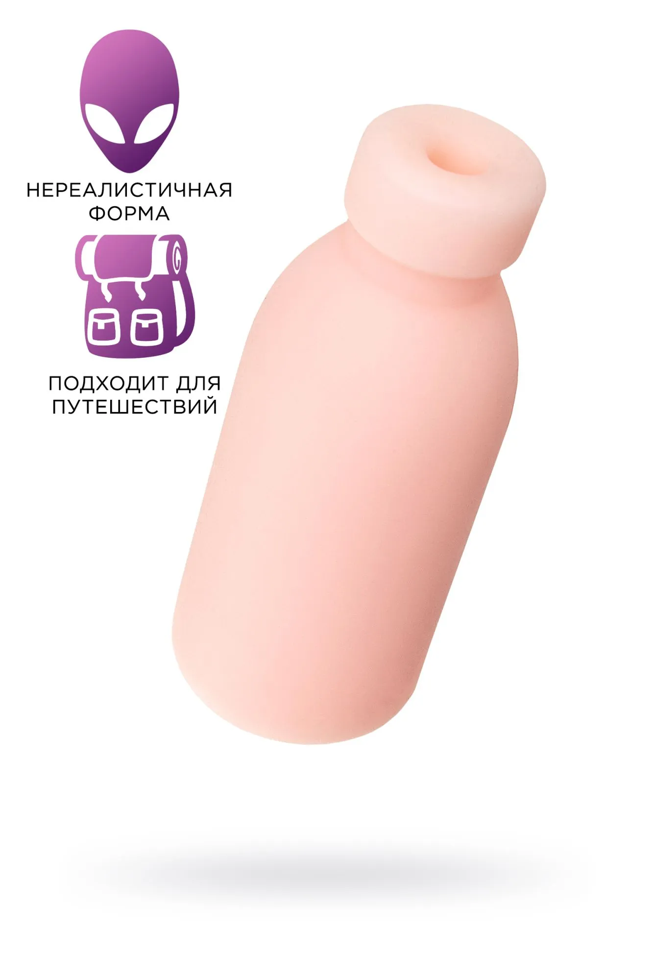 мастурбатор нереалистичный toyfa basic whoo!, tpe, телесный, 13 см в 