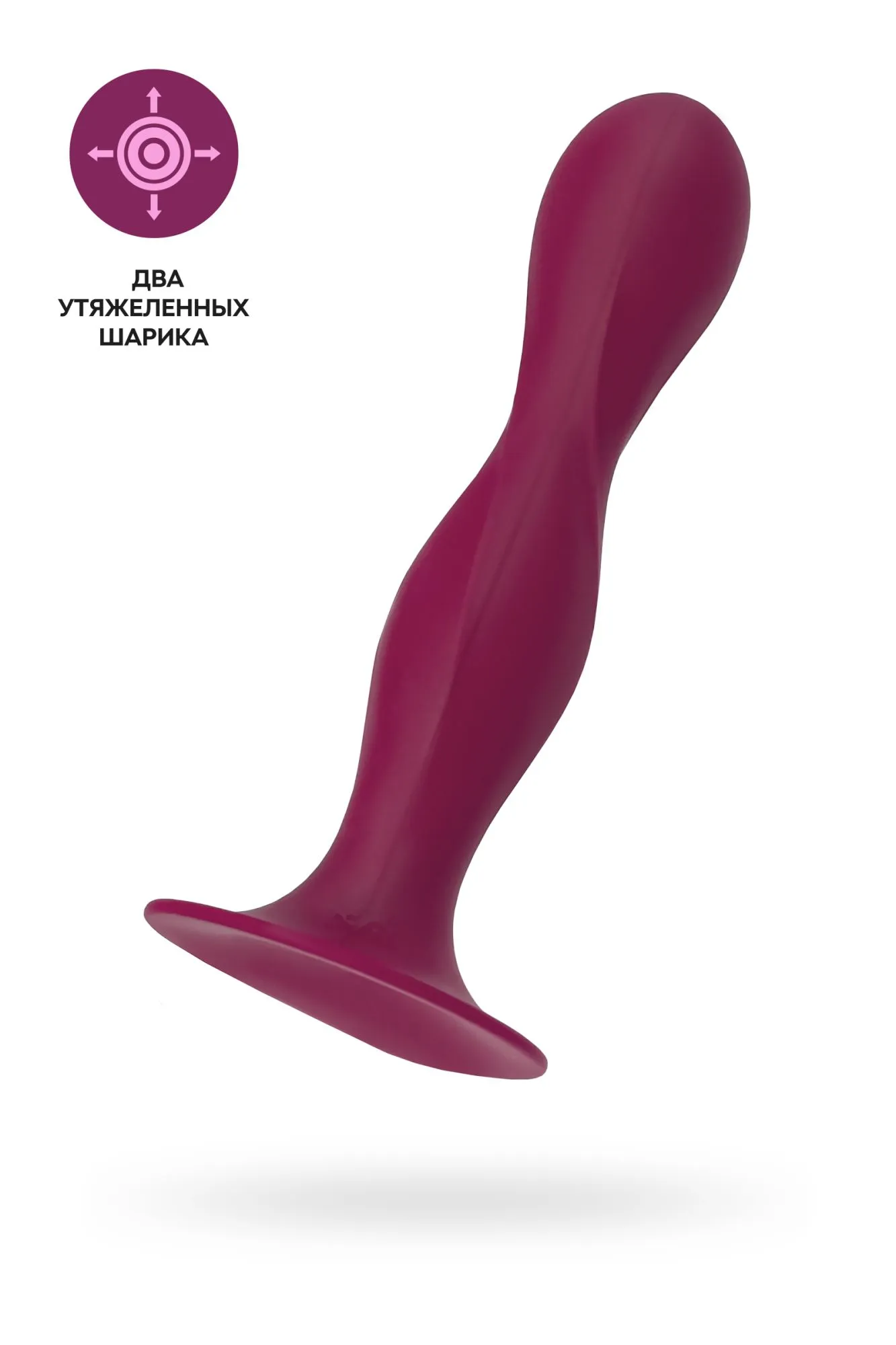 фаллоимитатор satisfyer double ball-r, силикон, красный, 18 см в 