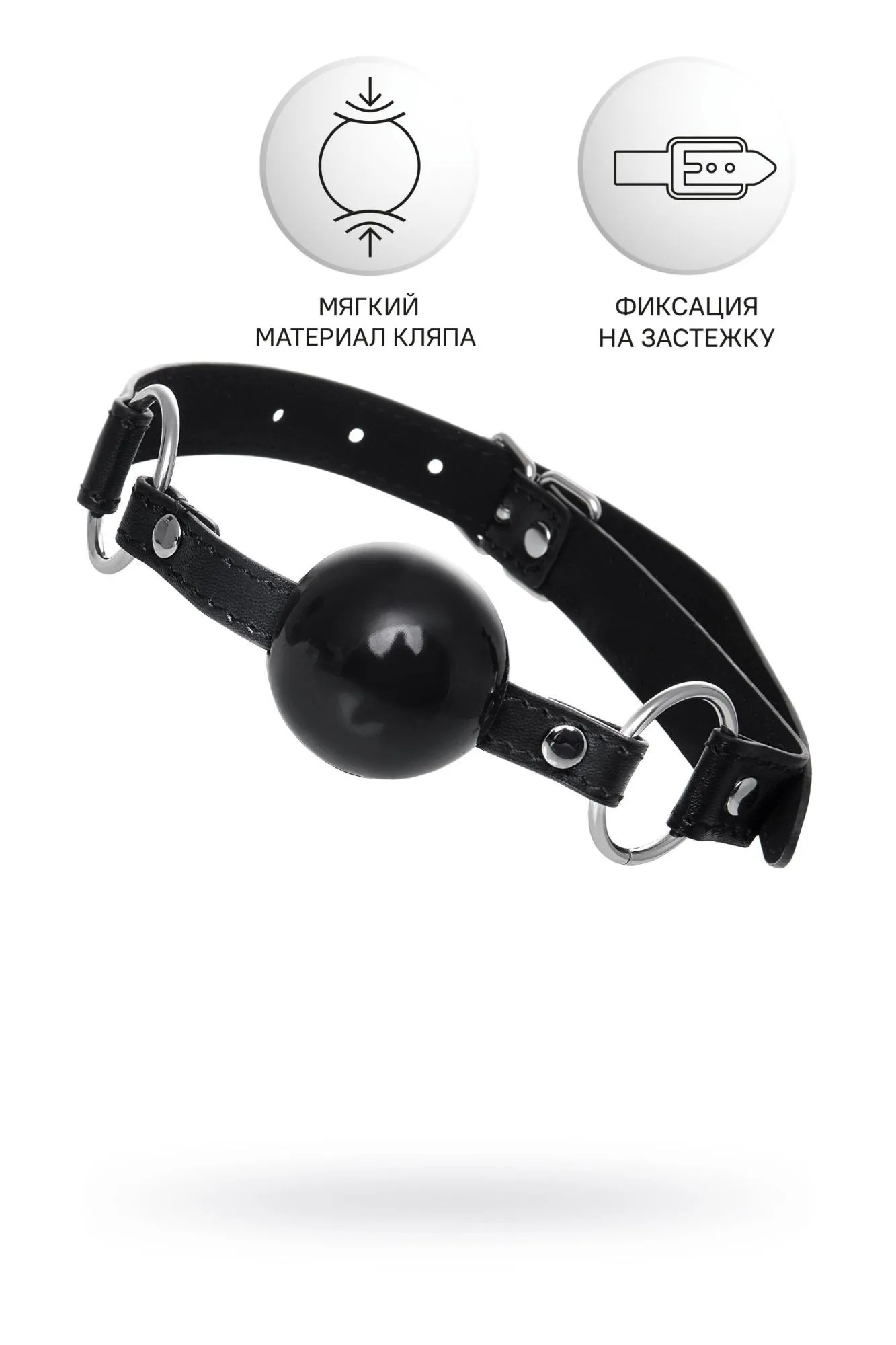 кляп anonymo #0304, tpr, черный, 64 см в 