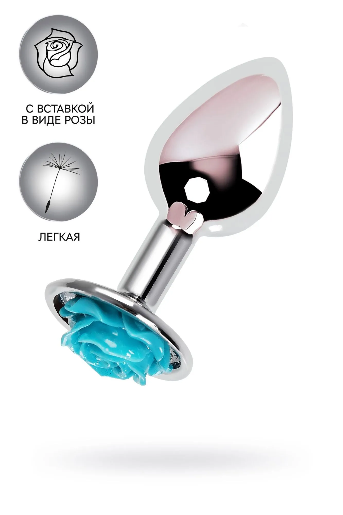 анальная втулка metal by toyfa, металл, серебристая с голубой розочкой, 8 см, ø 2,7 см, 48 г в 