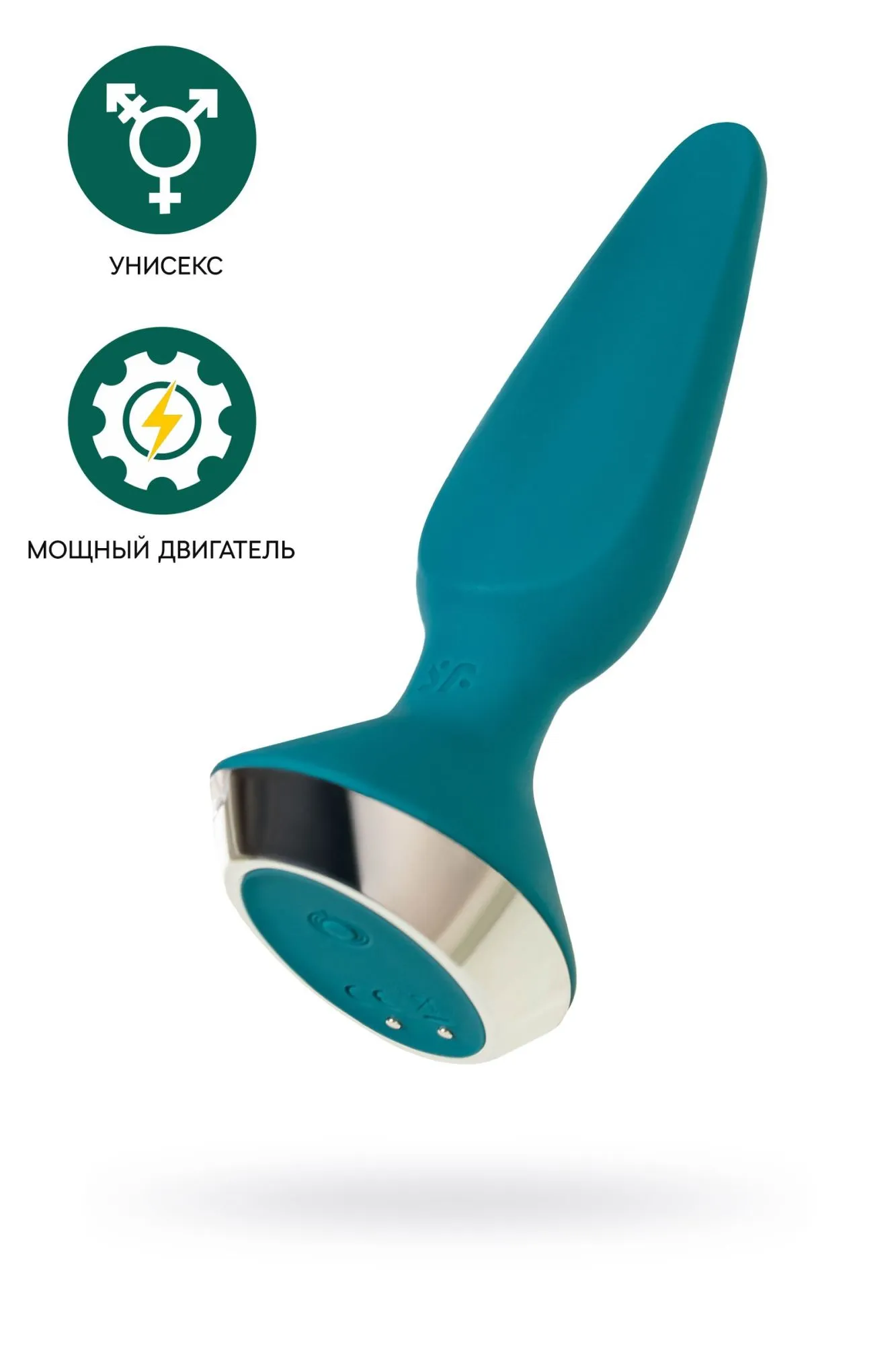 анальная втулка satisfyer ilicious 1, зеленая в 