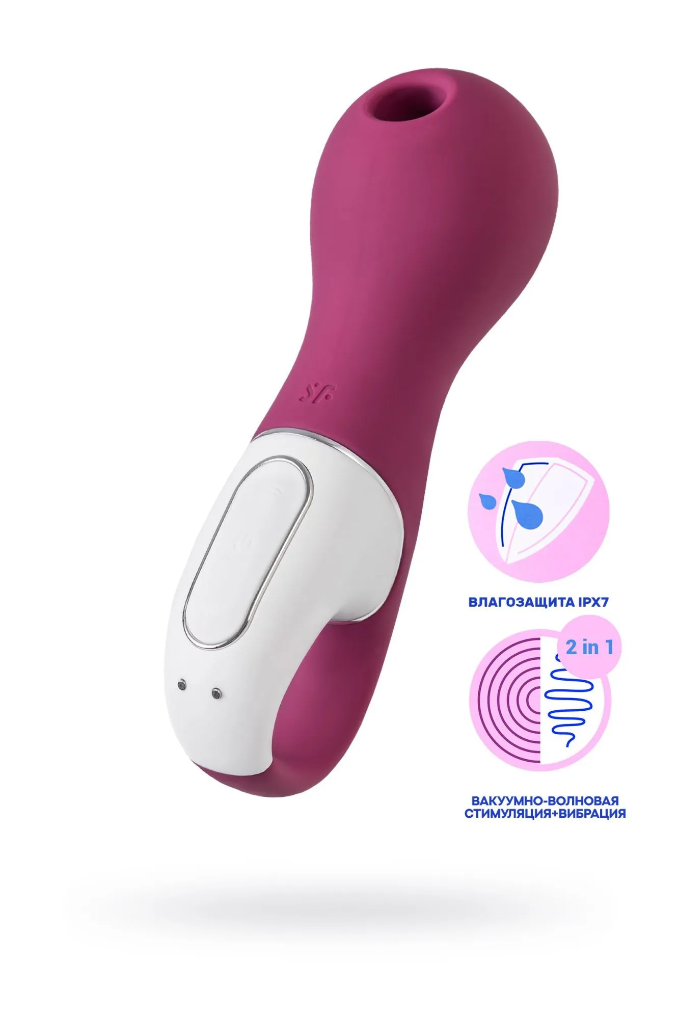 вакуум-волновой бесконтактный стимулятор клитора satisfyer lucky libra, силикон, красный, 15,7 см в 
