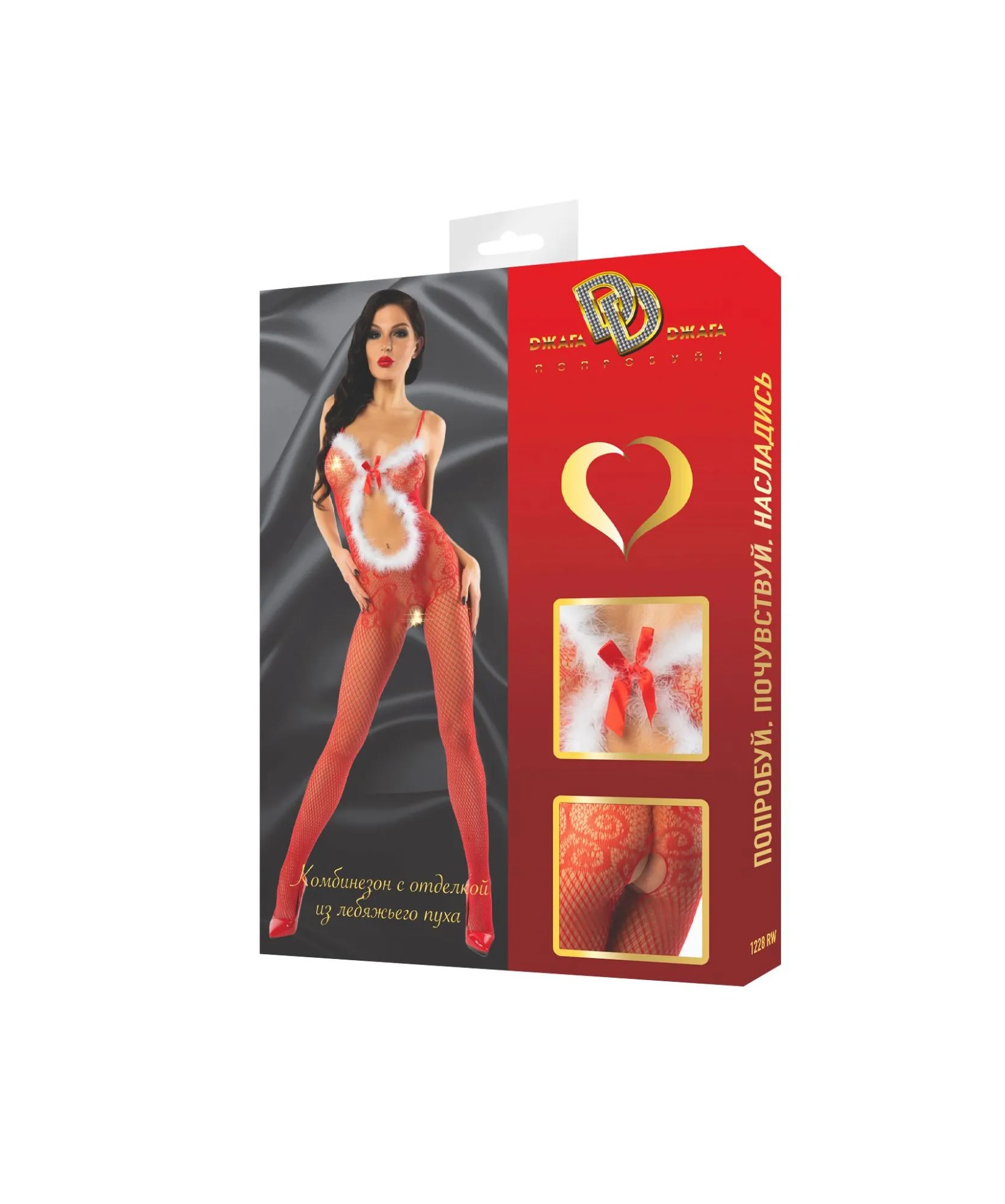 Эротическое комбинезон-сетка с отделкой из лебяжьего пуха, красный в 