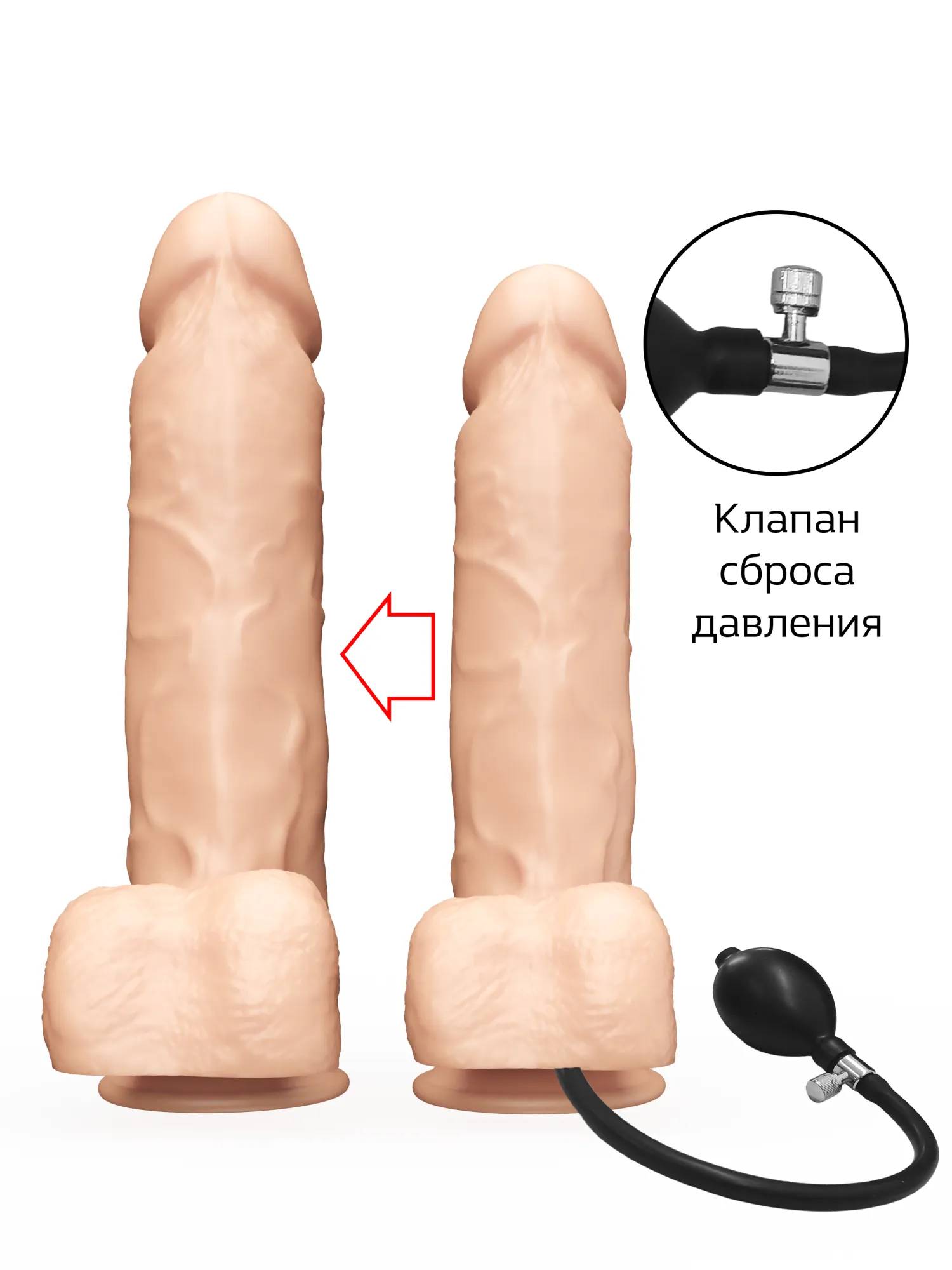 надувной фаллоимитатор lovetoy 171500ru в 