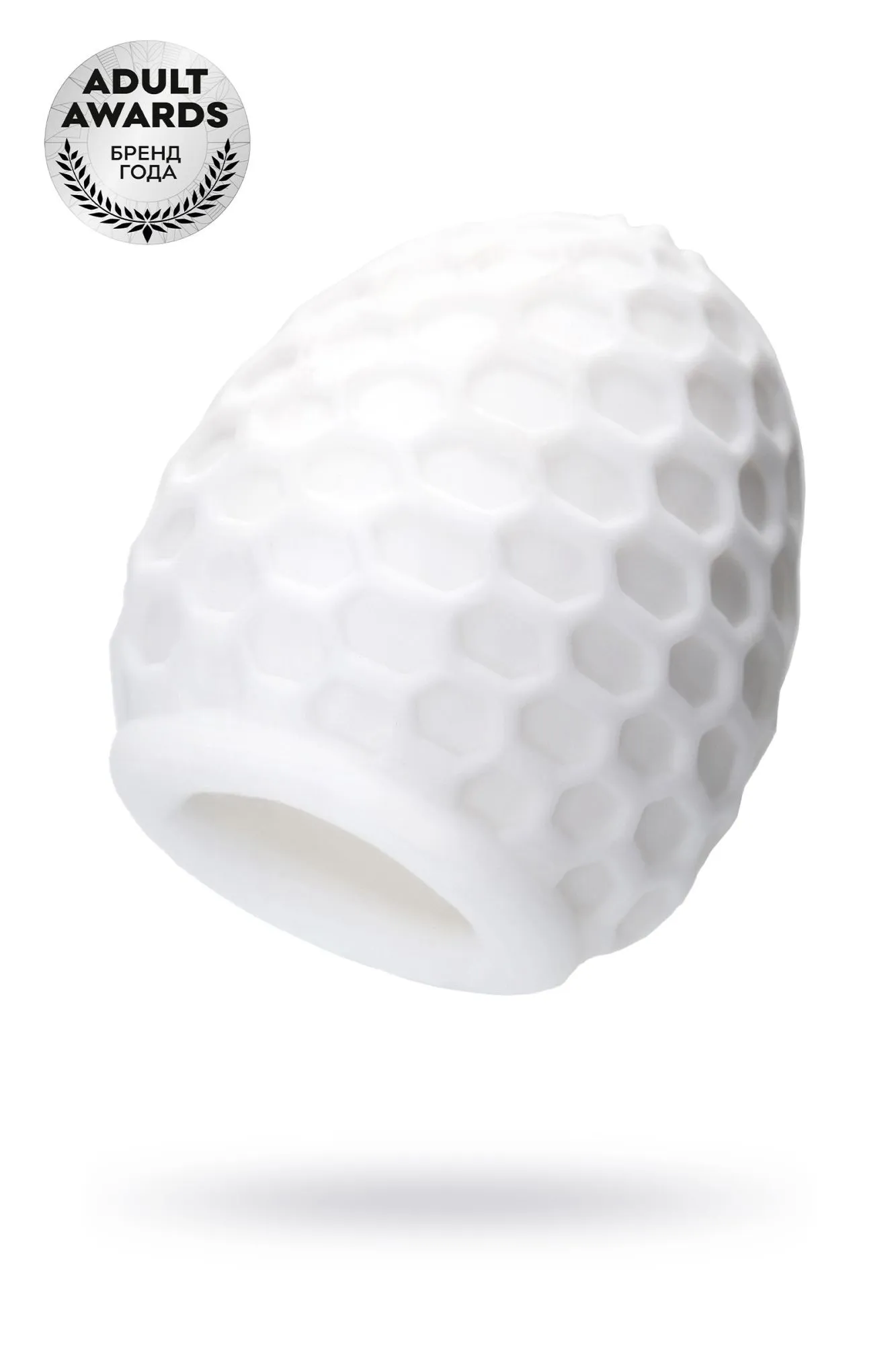 мастурбатор a-toys pufl, тре, белый, 6 см, ø 2,7 см в 