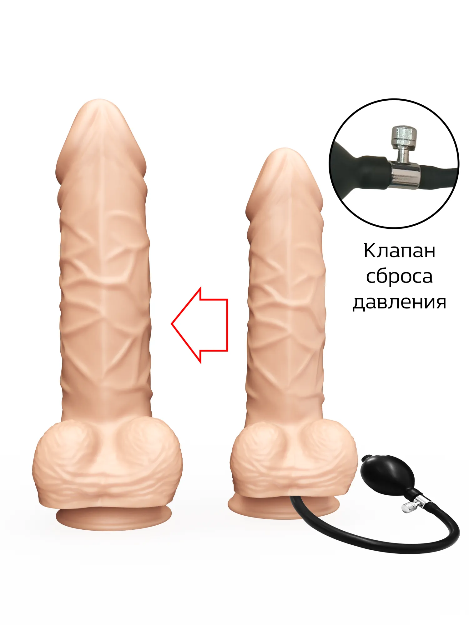 надувной фаллоимитатор lovetoy 179000ru в 