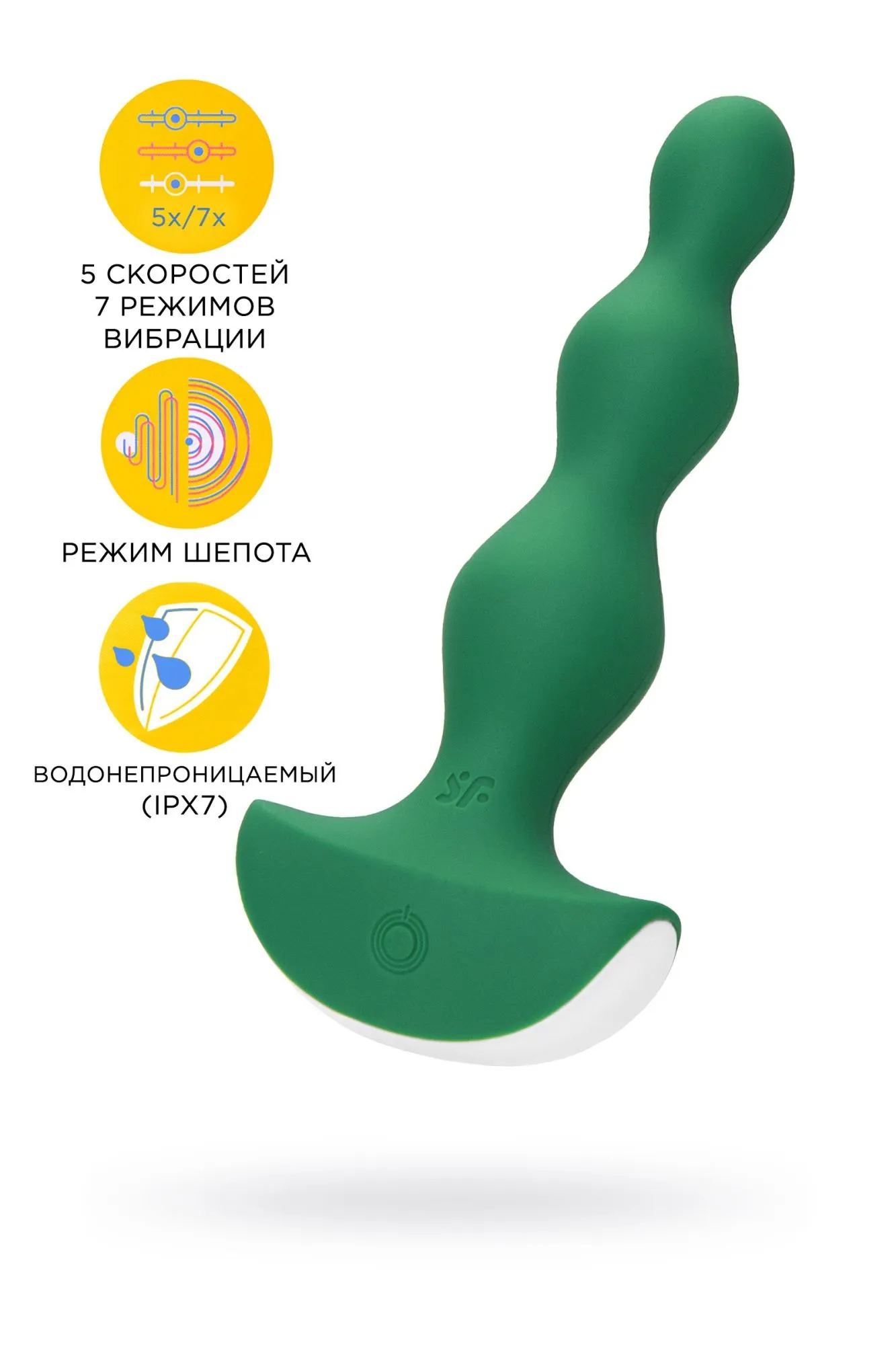 анальная виброелочка lolli-plug 2 satisfyer, зеленая в 
