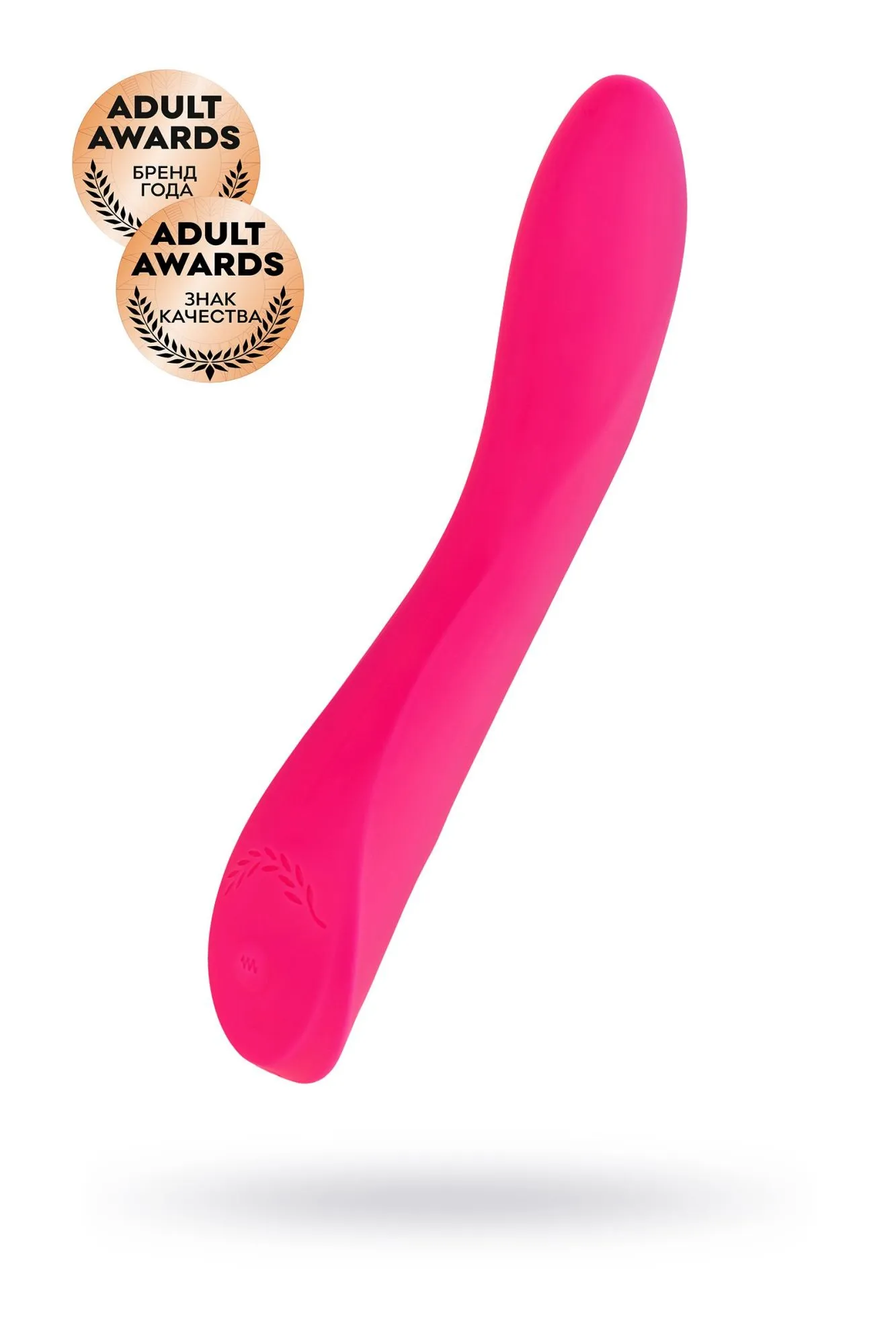 нереалистичный вибратор jos twig, 5 режимов вибрации, силикон, розовый, 20,5 см, ø 3,4 см в 