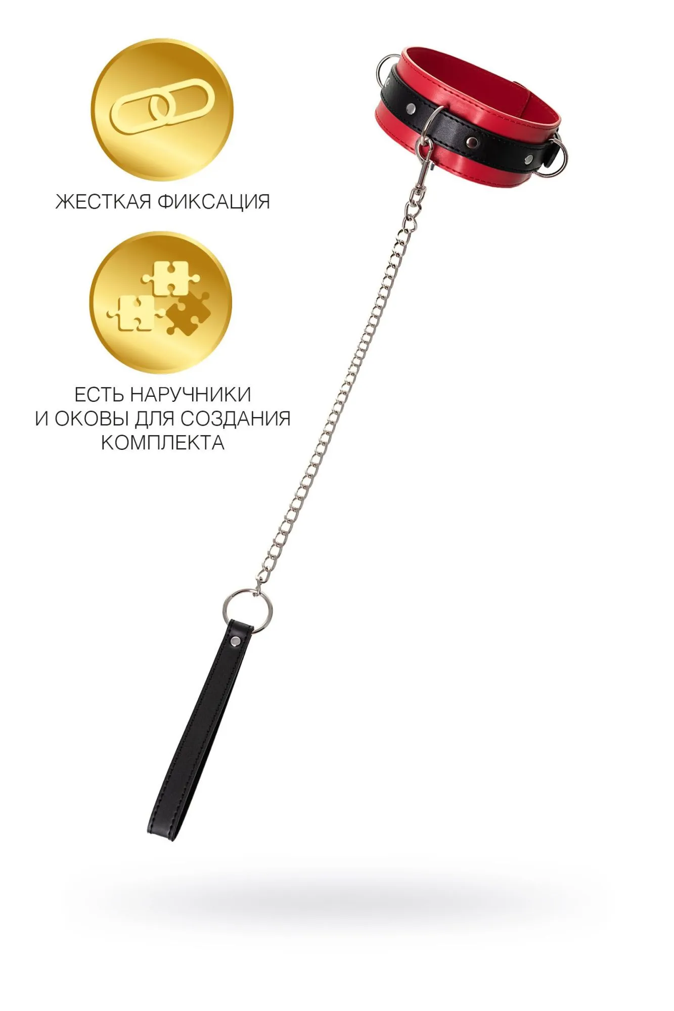 ошейник toyfa theatre красно-черный кожаный с поводком в 