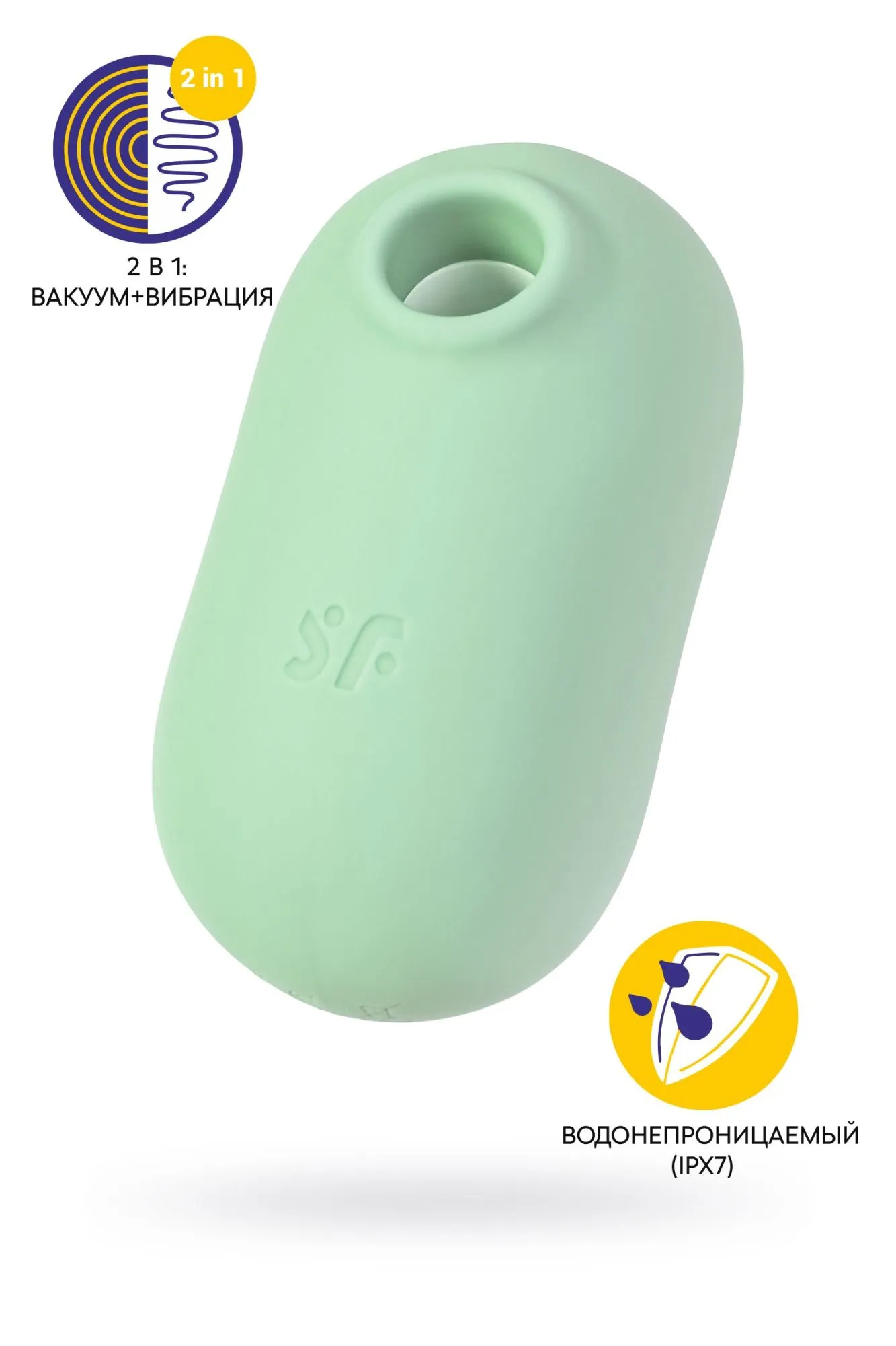 вакуумный стимулятор клитора satisfyer pro to go 2, мятный в 