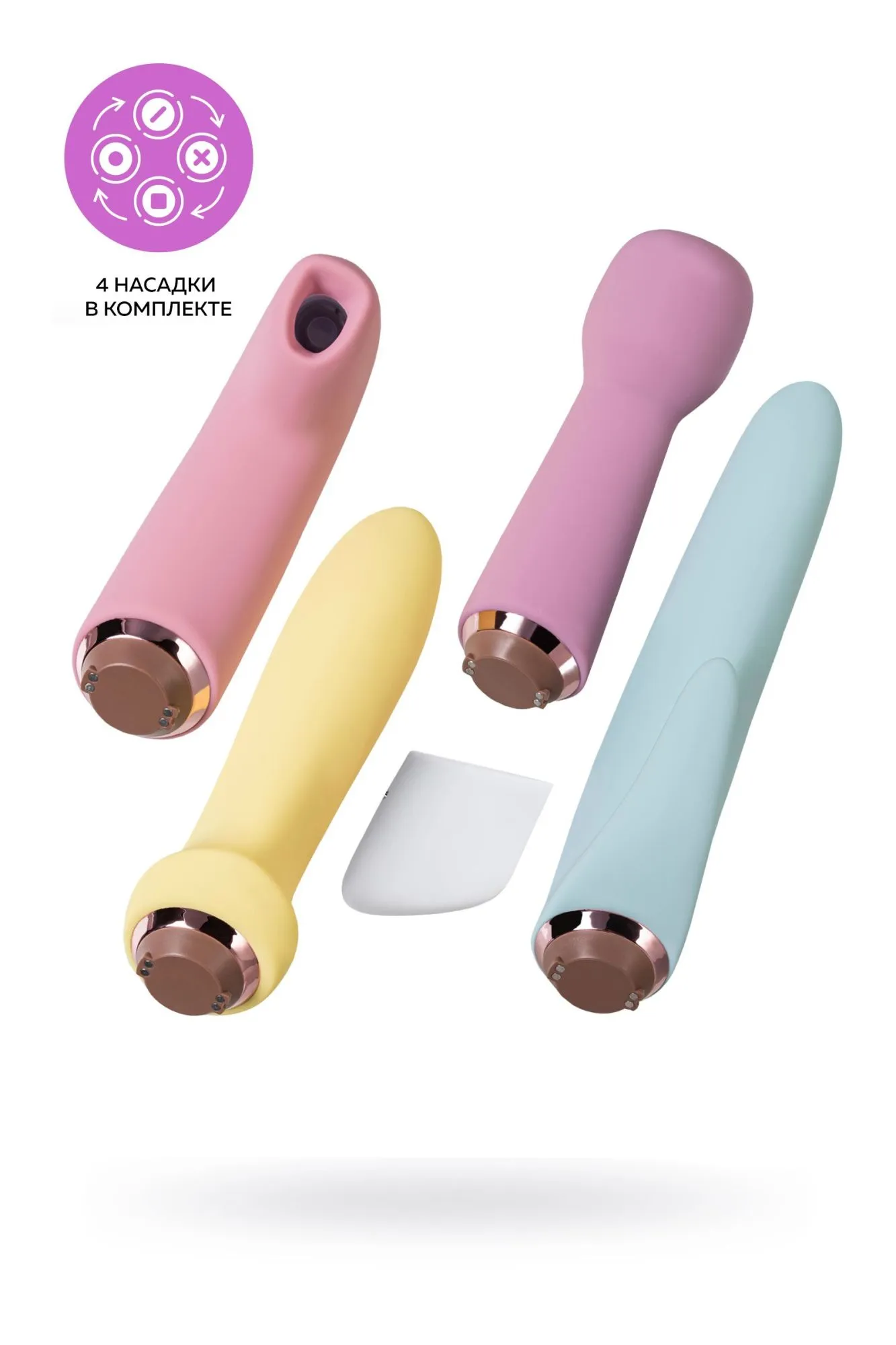 набор вибраторов satisfyer marvelous four, силикон, ассорти в 
