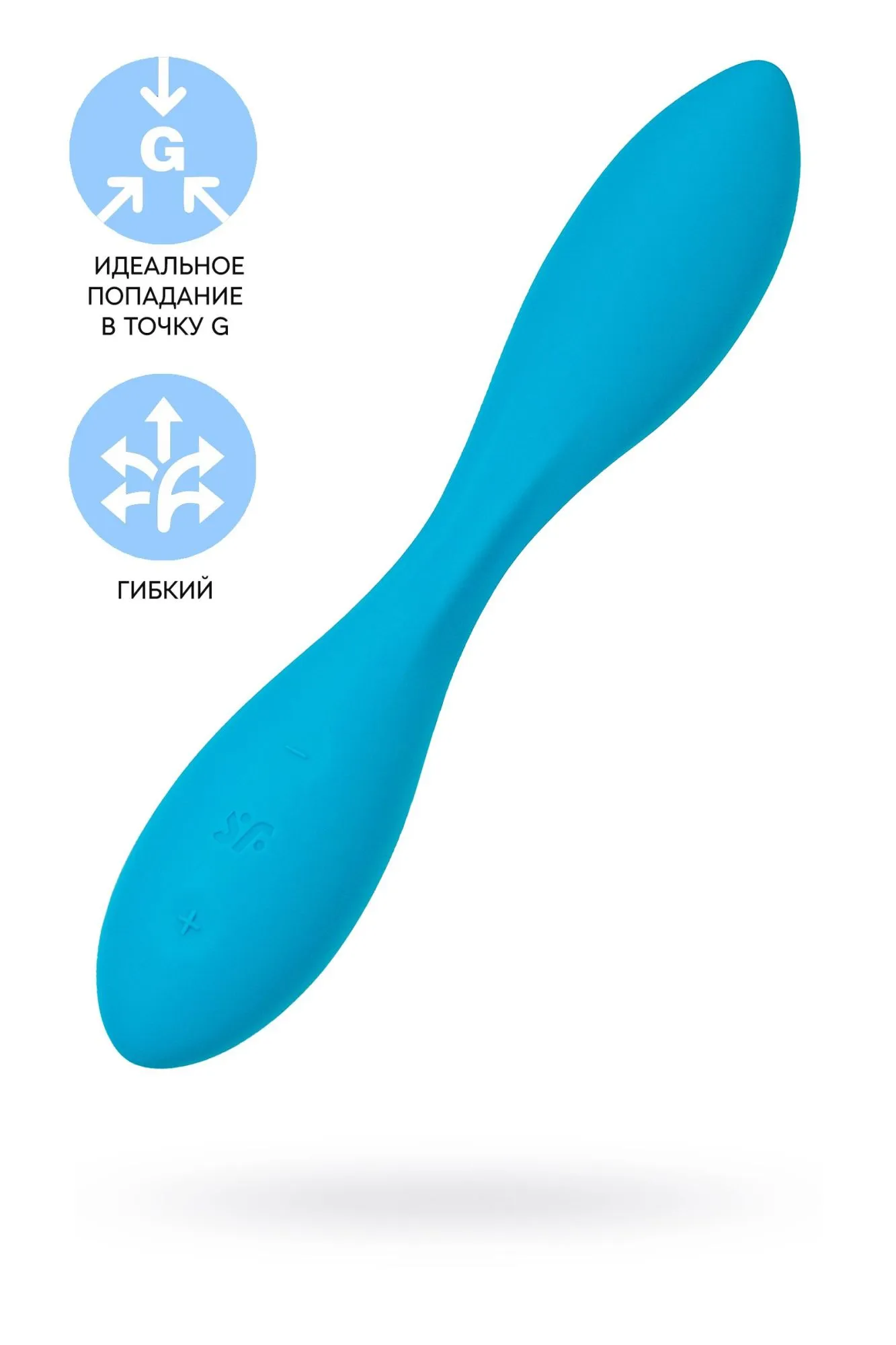 стимулятор точки g satisfyer g-spot flex 1, синий в 