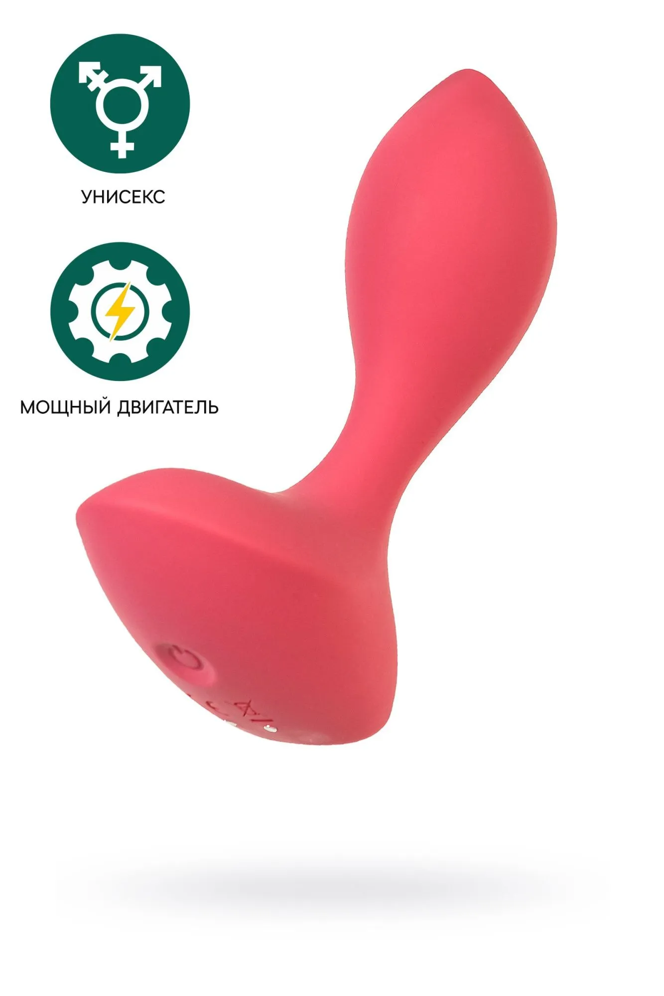 анальная втулка satisfyer backdoor lover, красная в 