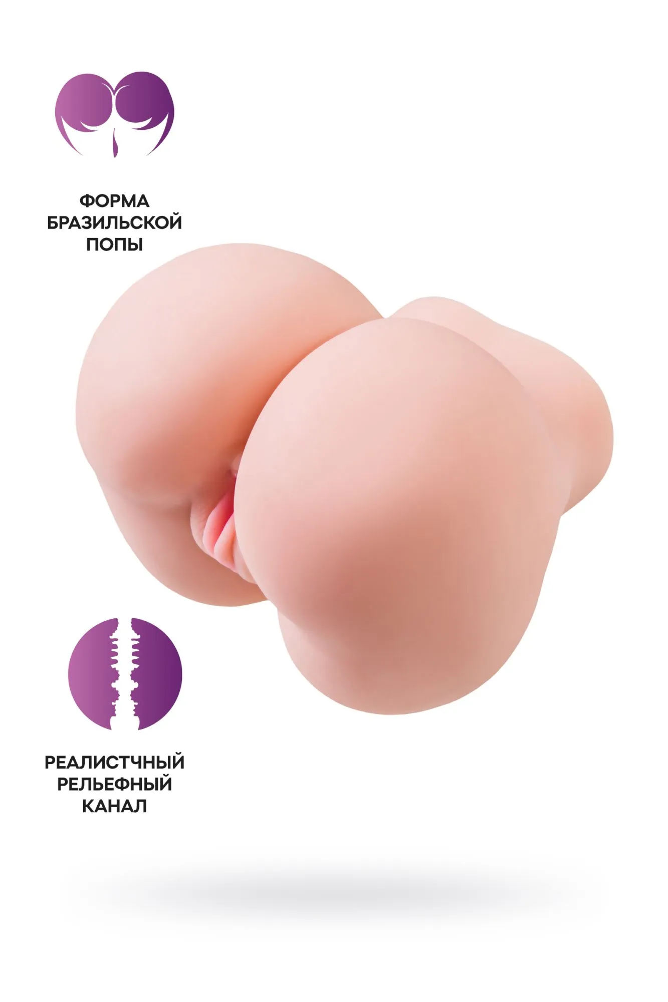 мастурбатор реалистичный juicy pussy amanda, tpe, телесный, 22 см в 