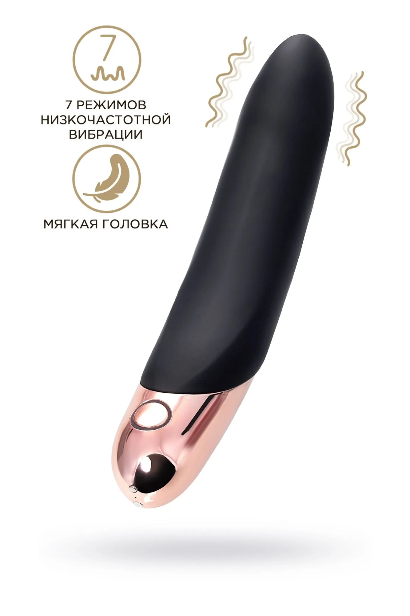 нереалистичный вибратор waname d-splash waterfall, силикон, черный, 21,3 см в 