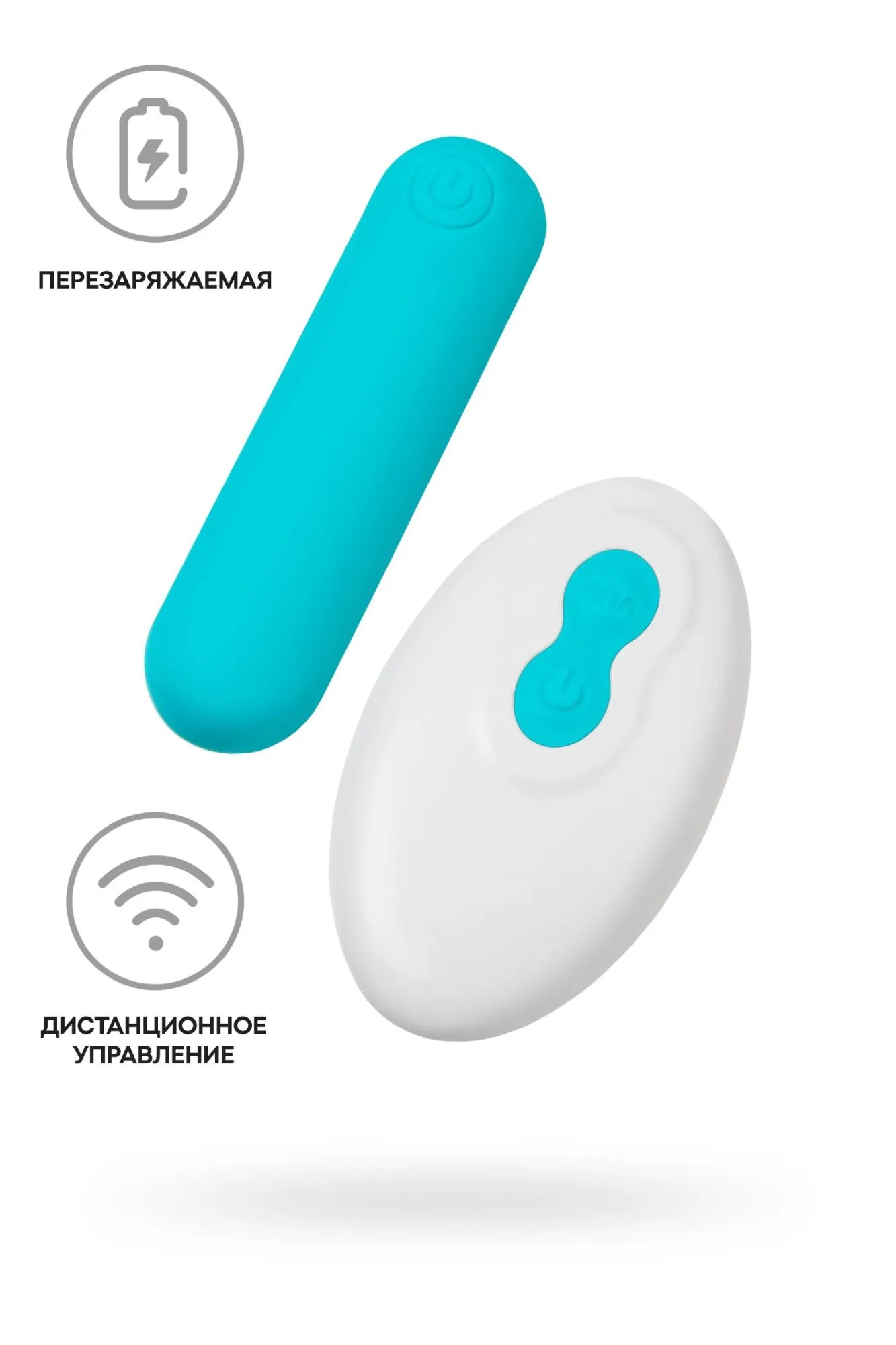 вибропуля a-toys tnim, силикон, голубой, 6,5 см в 