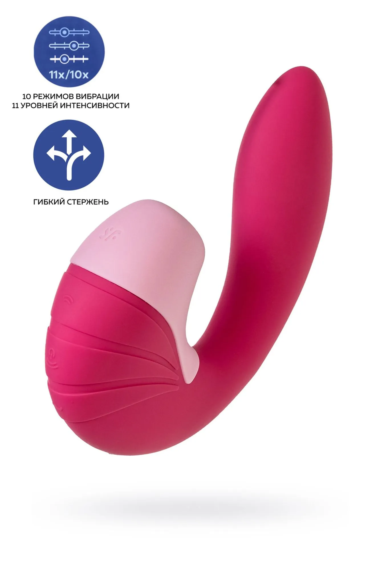 вибратор satisfyer supernova, с вакуум-волновым стимулятором, силикон, красный, 16,9 см в 