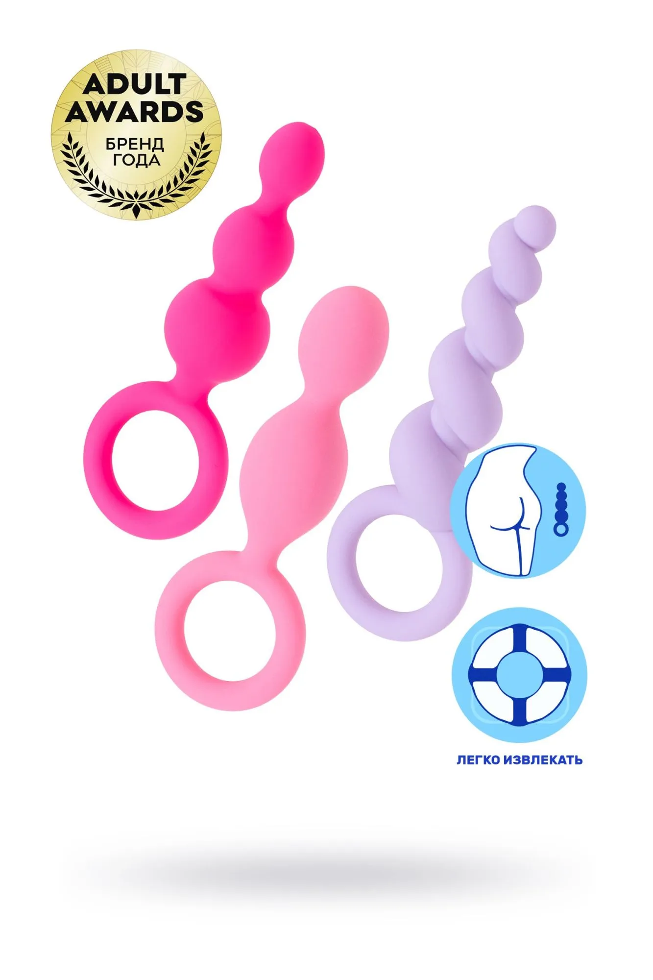 набор анальных плагов satisfyer, силикон, ассорти, 13,5 см. в 