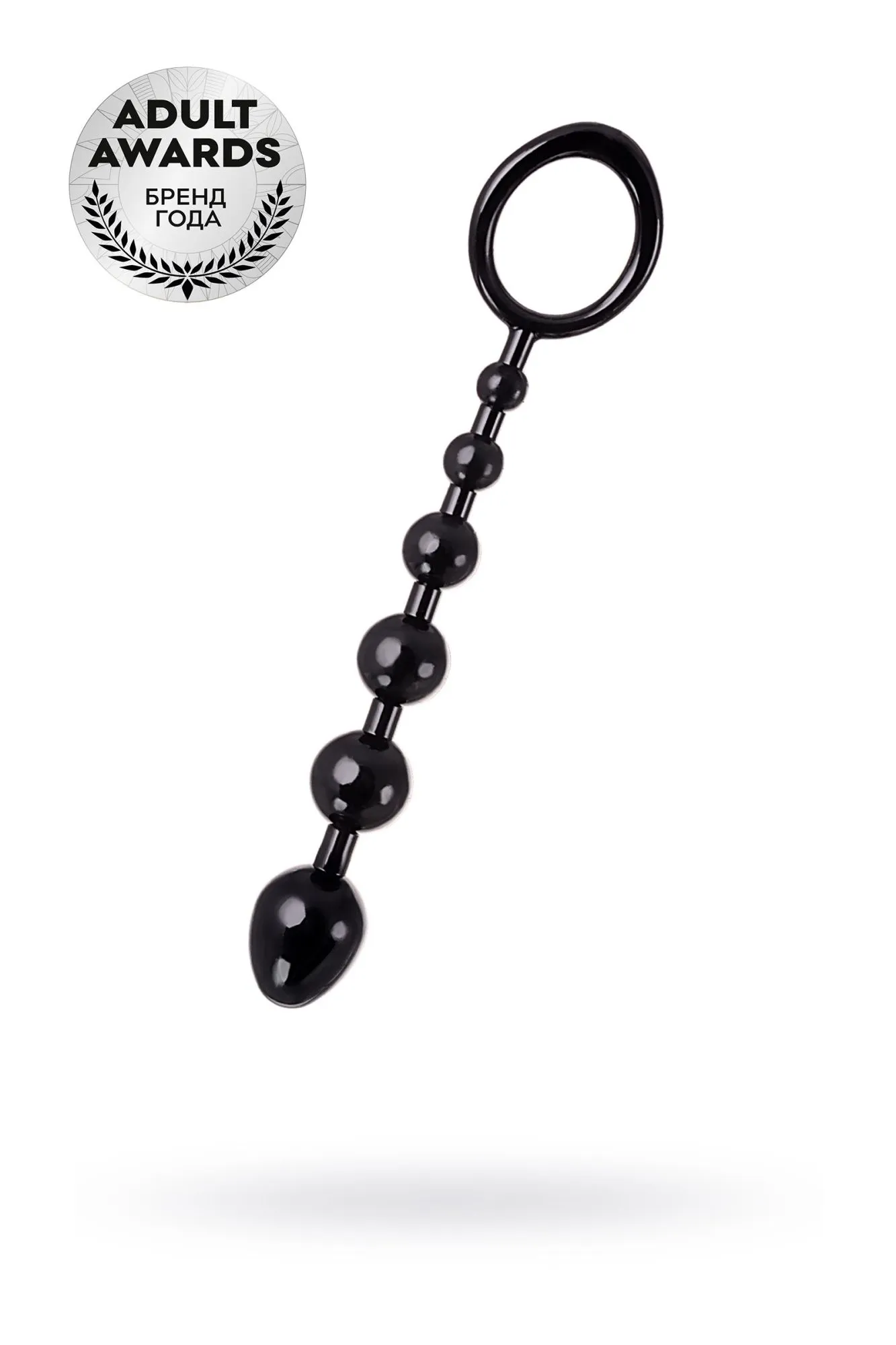 анальная цепочка toyfa a-toys s, tpe, черный, 19,8см в 