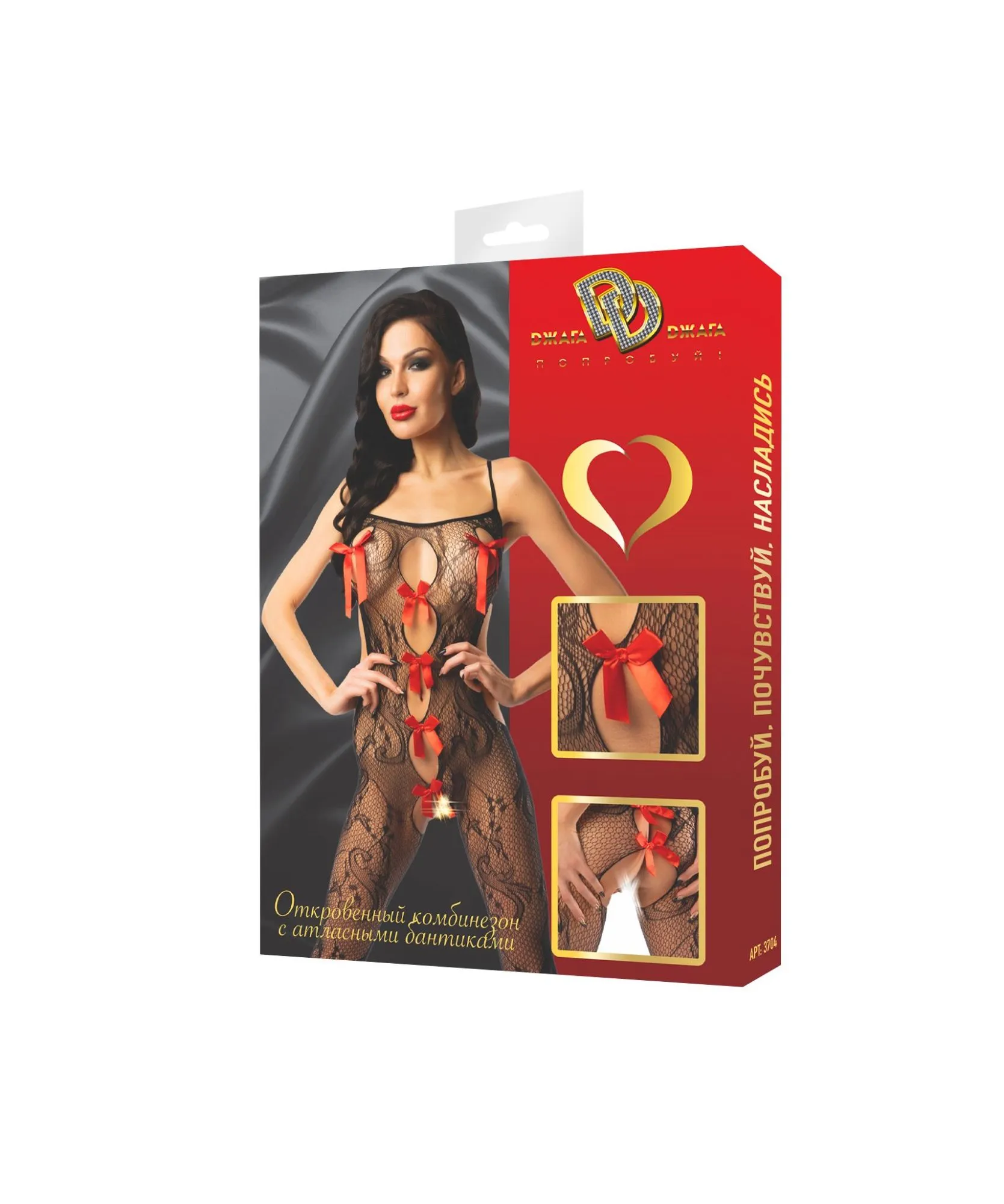 Эротическое откровенный комбинезон с атласными бантиками, черный в 