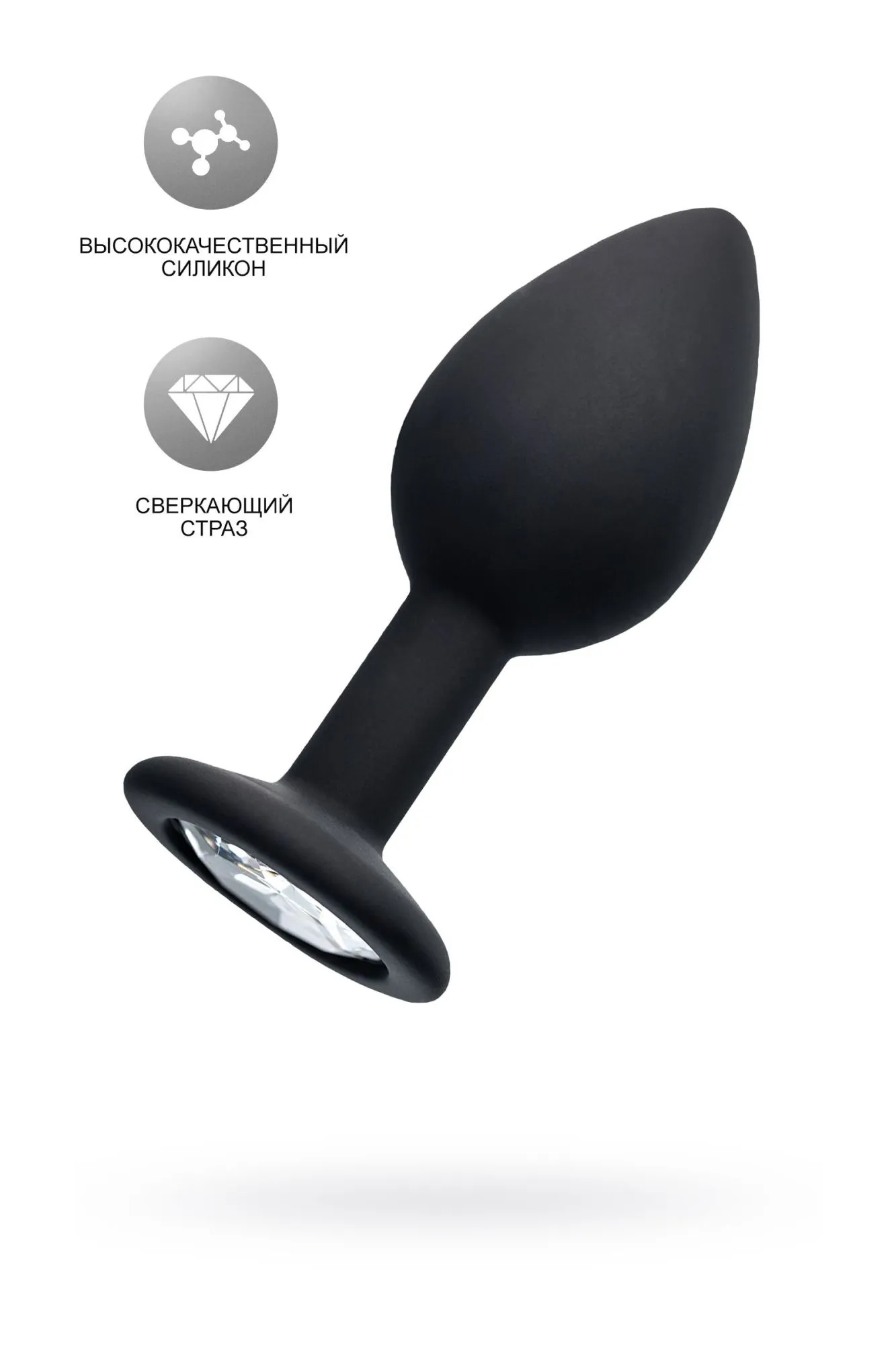 анальная втулка popo pleasure by toyfa со стразом s, силикон, черная, 7,2 см, ø 2,8 см, 25 г в 