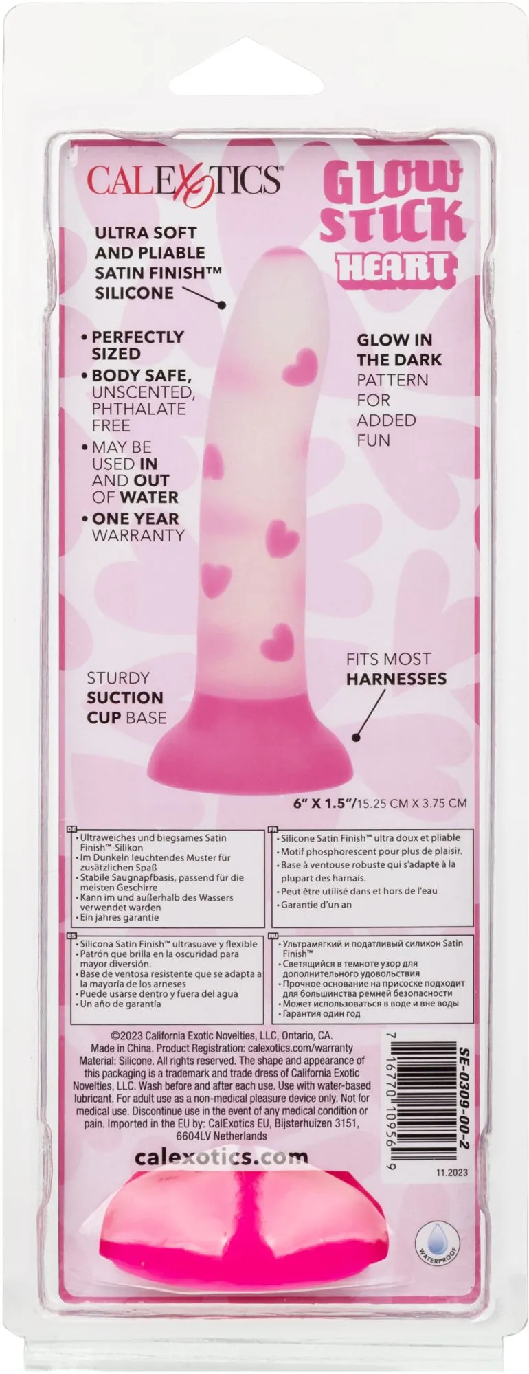 светящийся фаллоимитатор glow stick heart в 