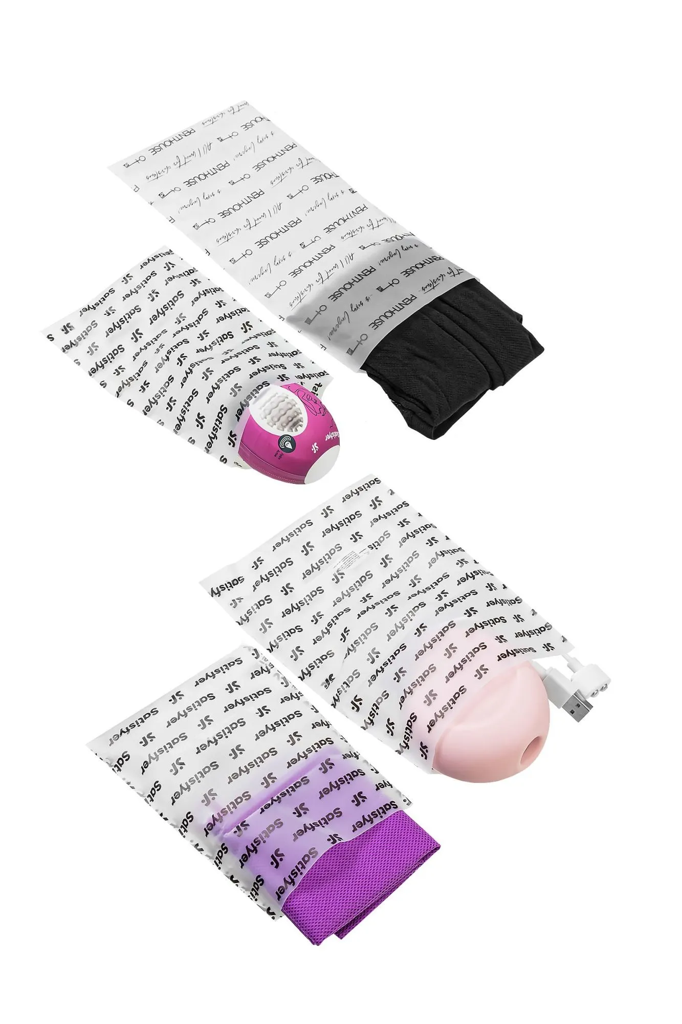 набор подарочный satisfyer advent box в 