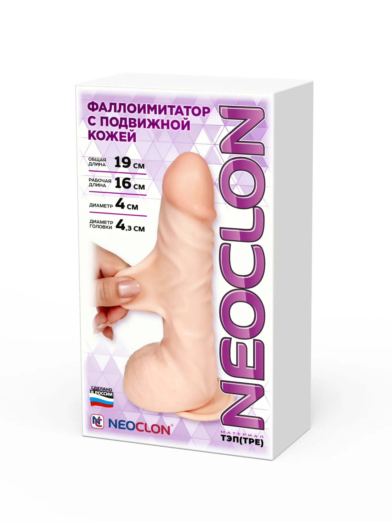 фаллоимитатор lovetoy с подвижной кожей в коробке 872603ru в 
