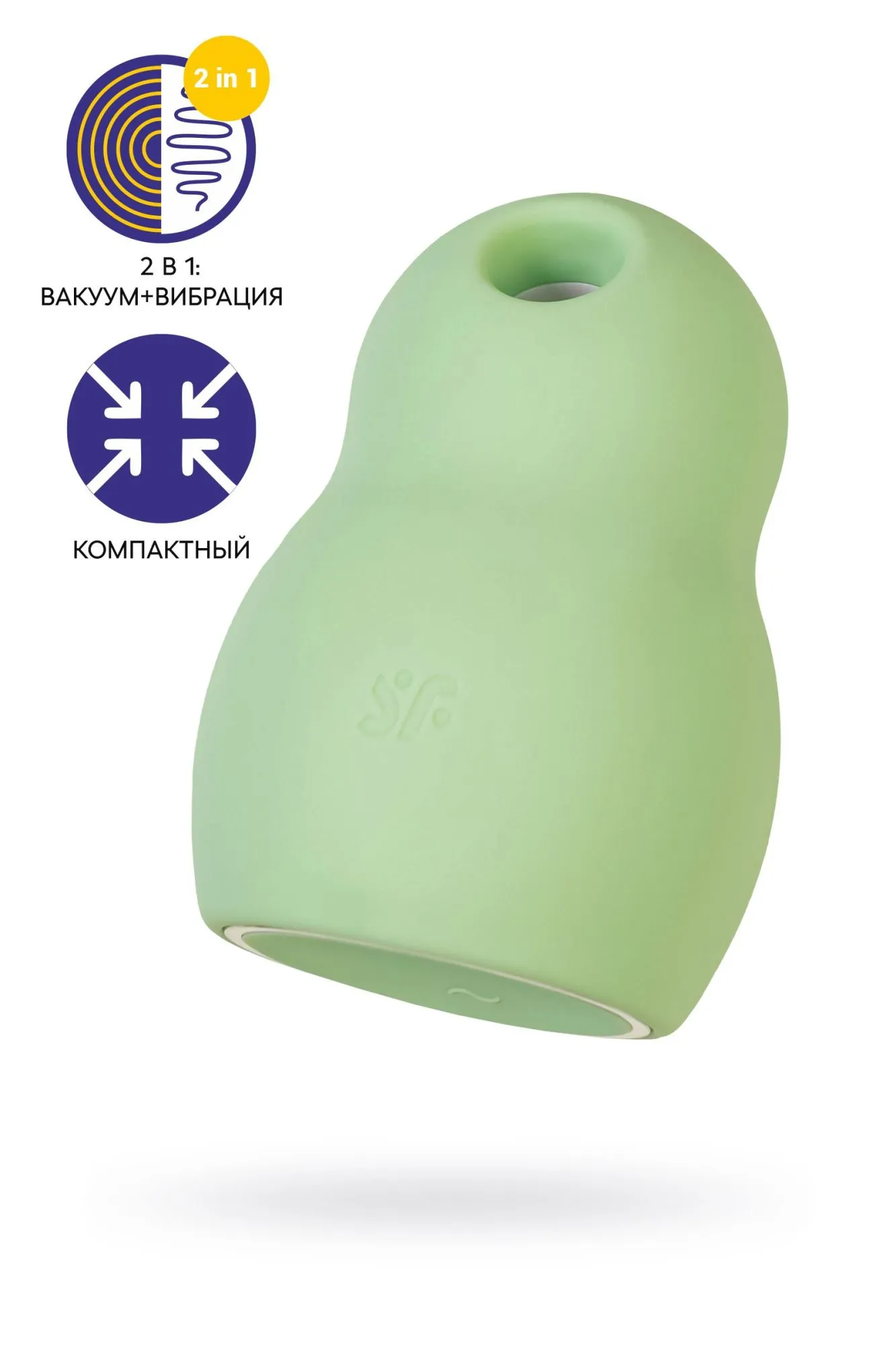 вакуумный стимулятор клитора satisfyer pro to go 1, мятный в 
