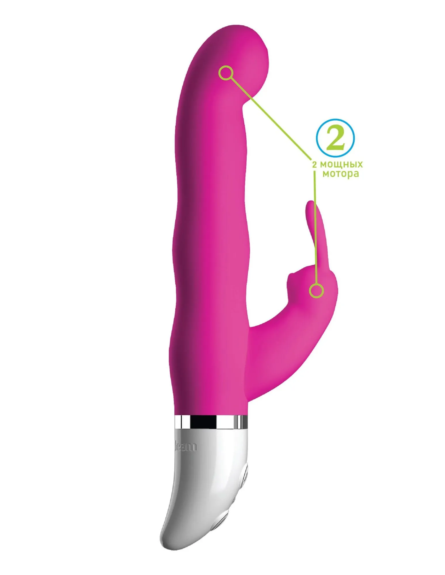 вибратор pipedream crush sweetie, розовый в 