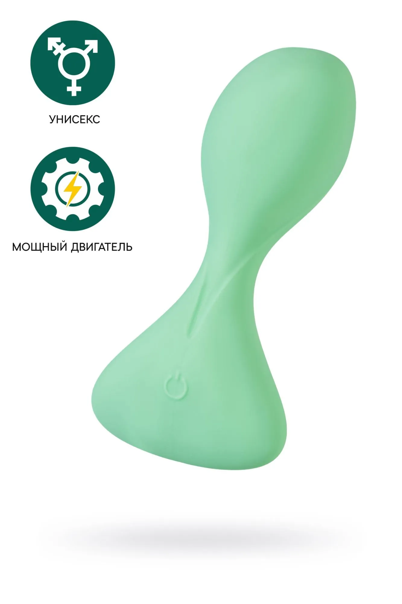 анальная втулка satisfyer trendsetter, зеленая в 